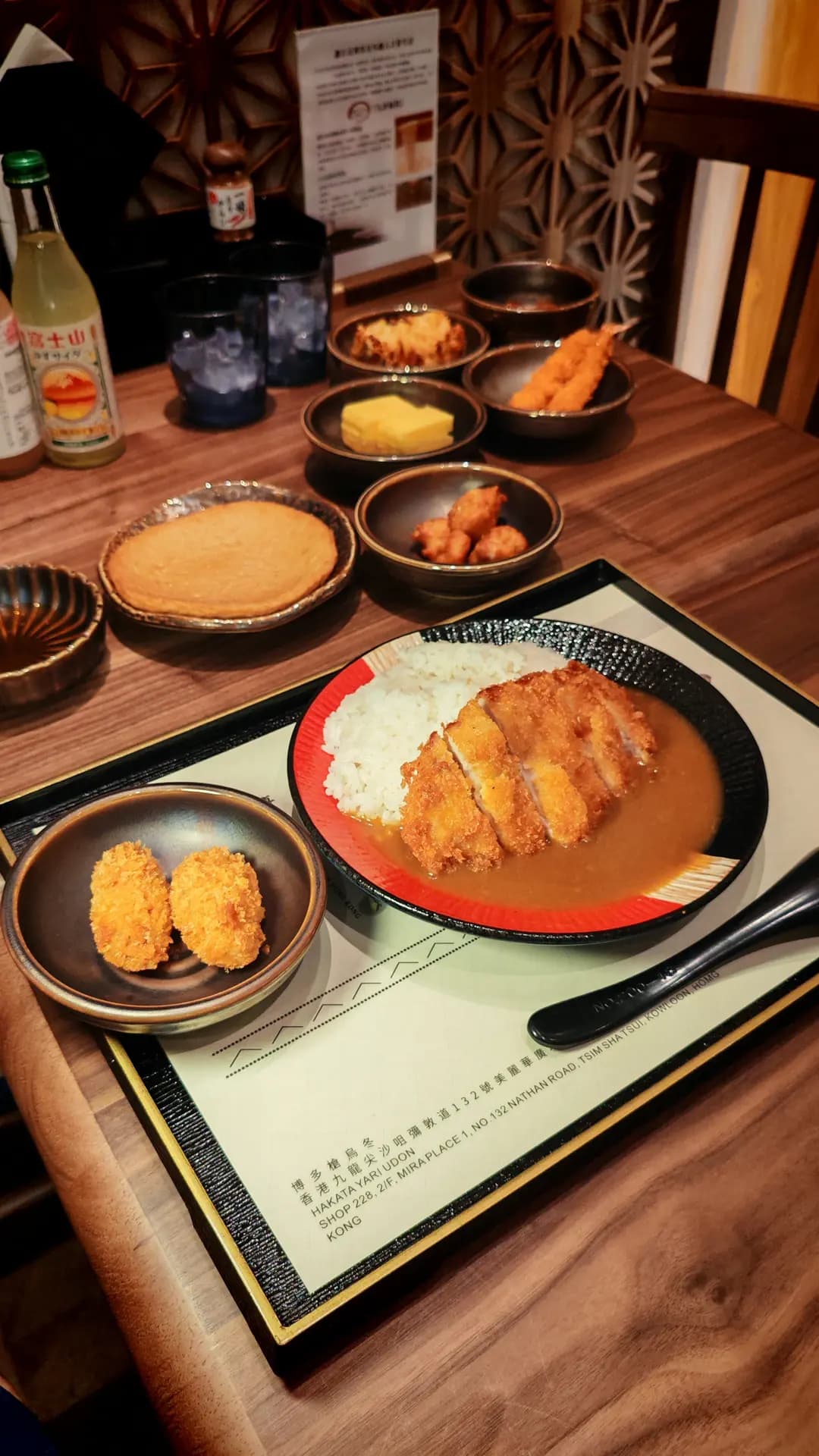 博多槍烏冬 photo 5