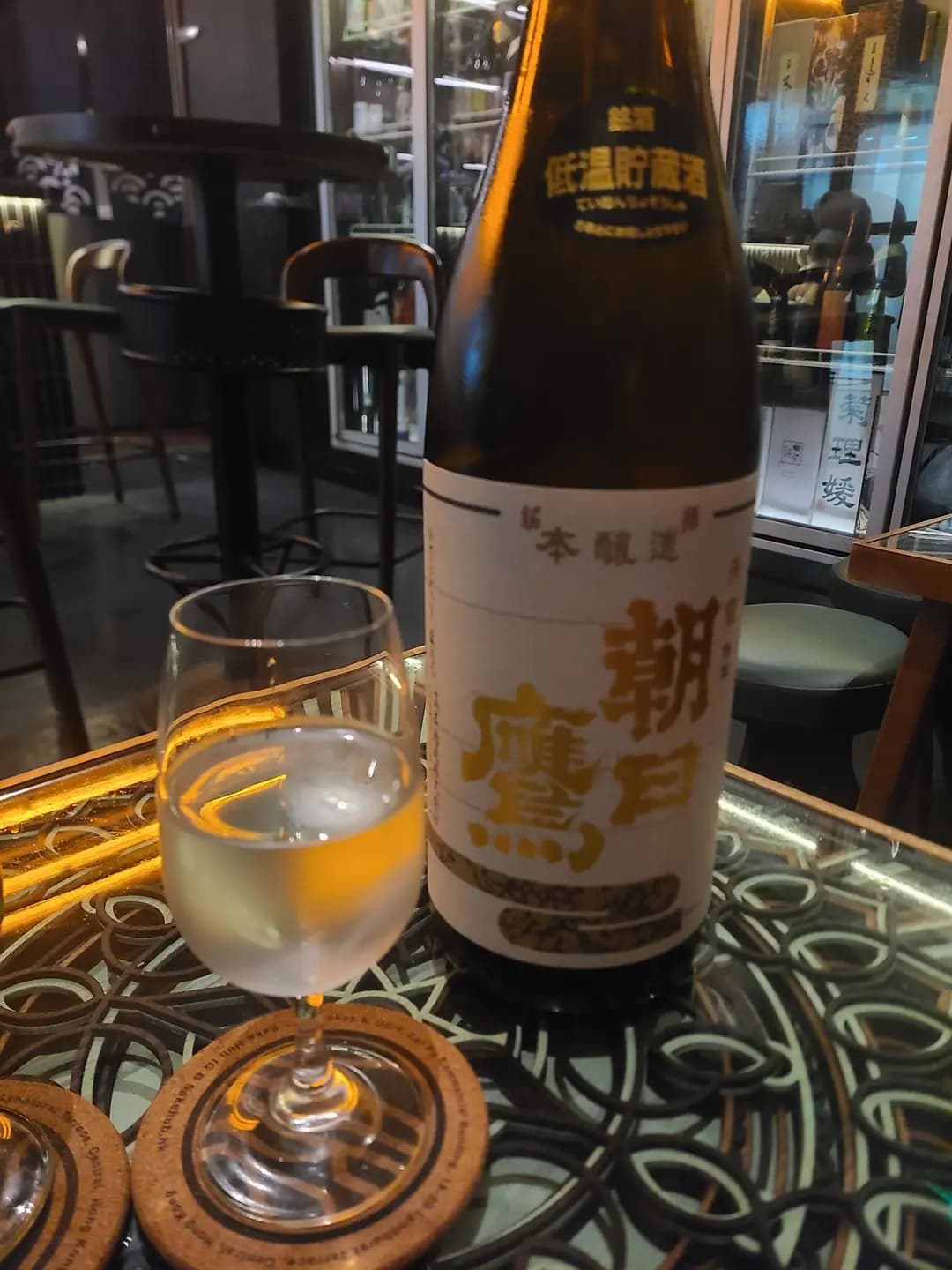 Sake Hub photo 4