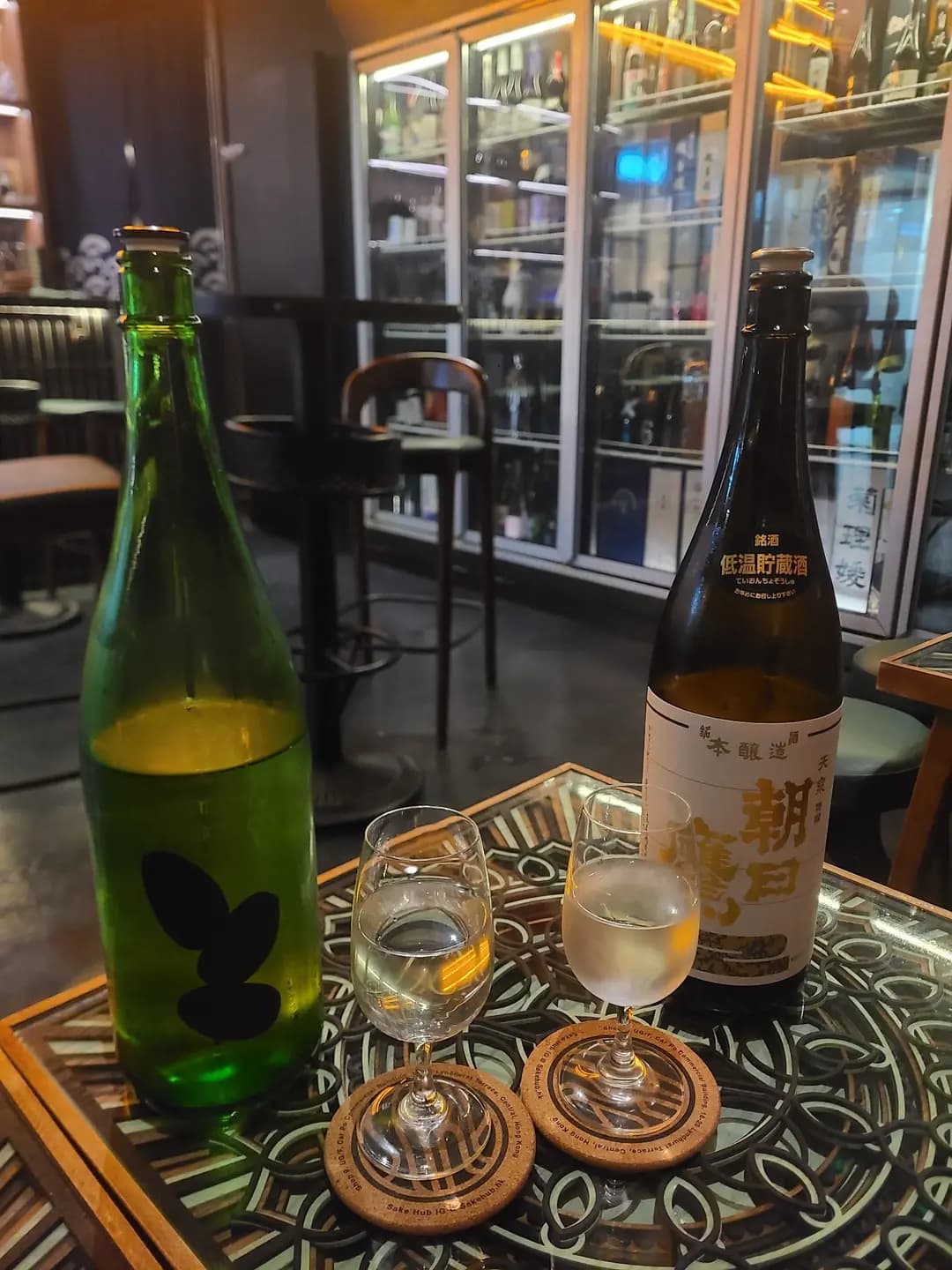 Sake Hub photo 2