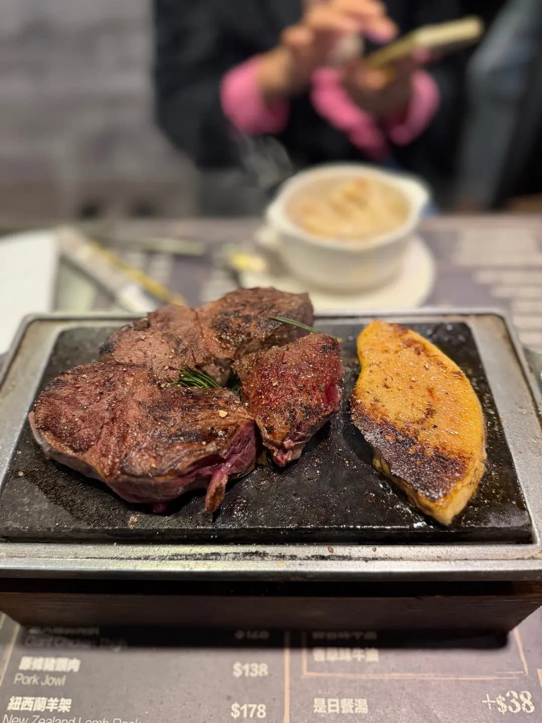 DAY22 STEAK photo 3