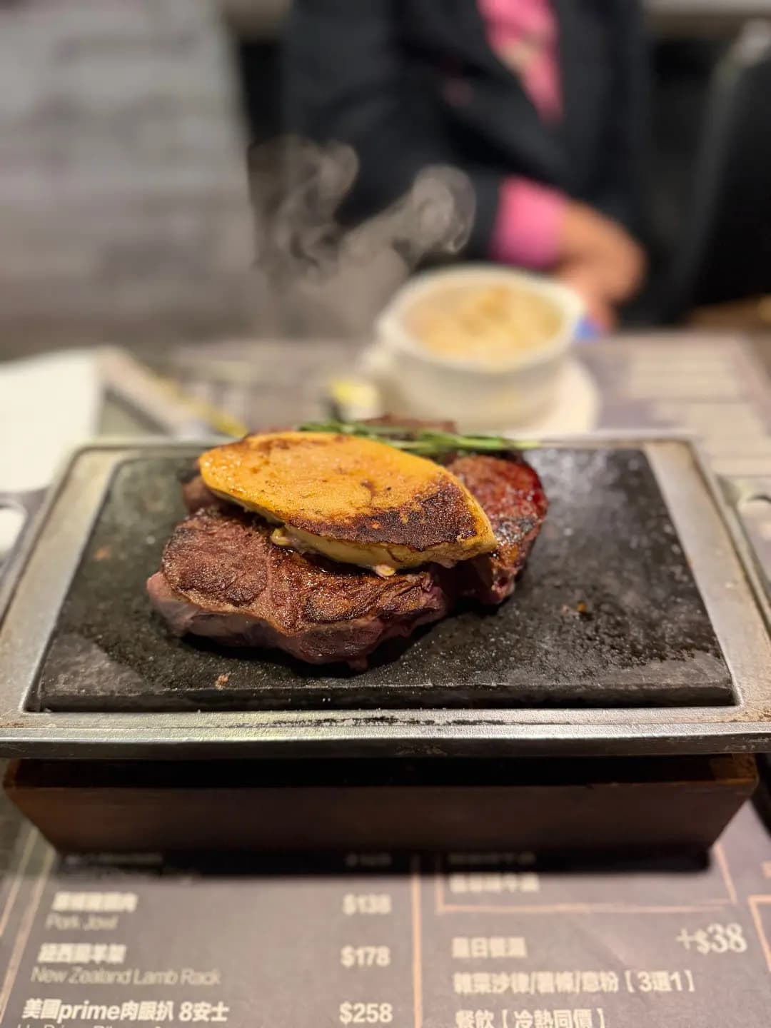 DAY22 STEAK photo 2