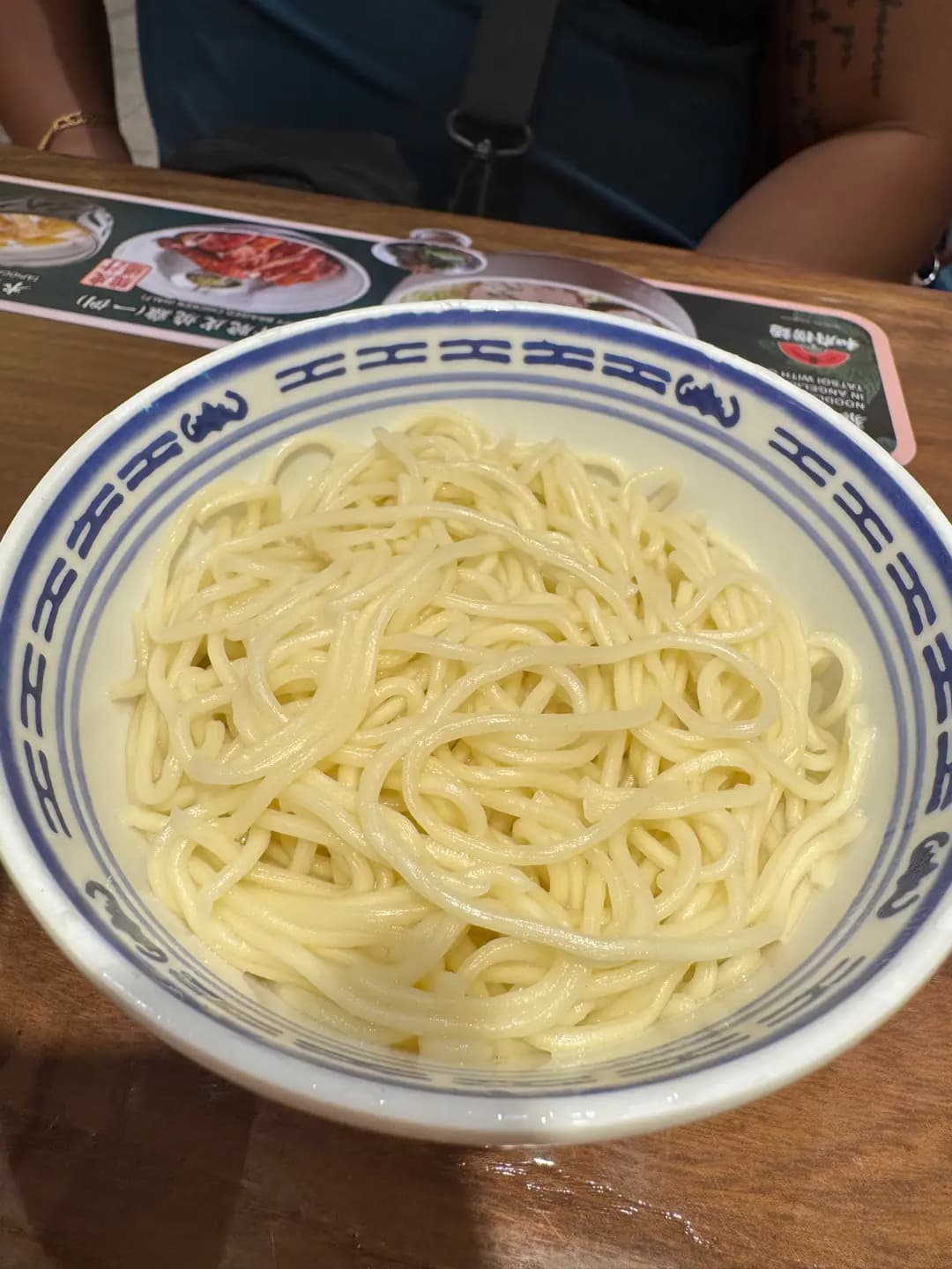 和府撈麵 (大埔超級城B區) photo 1