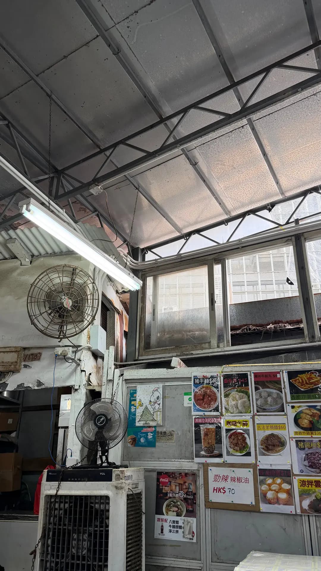 民益 photo 6