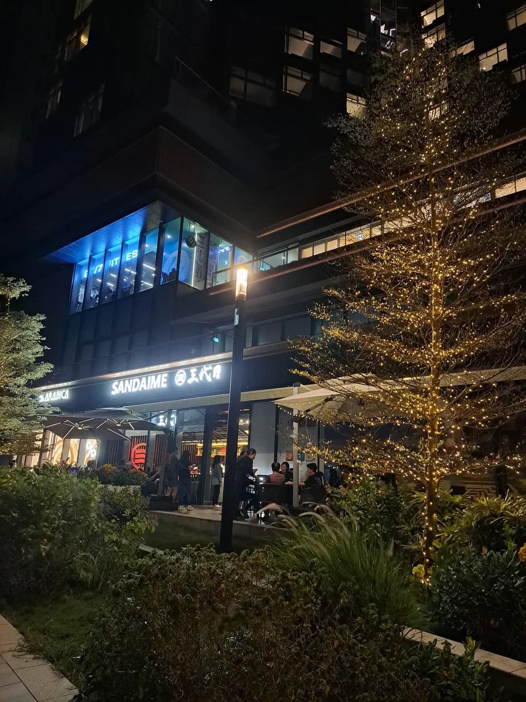 三代目 (SOHO West) photo 8