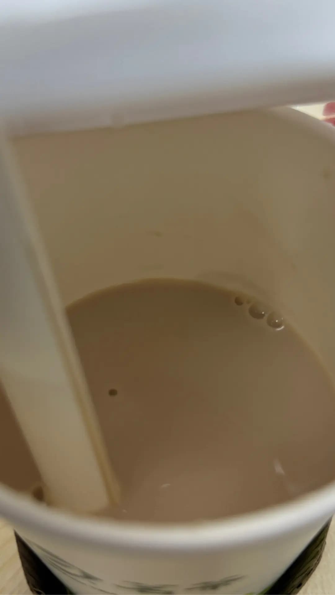天仁茗茶 (上水中心) photo 8