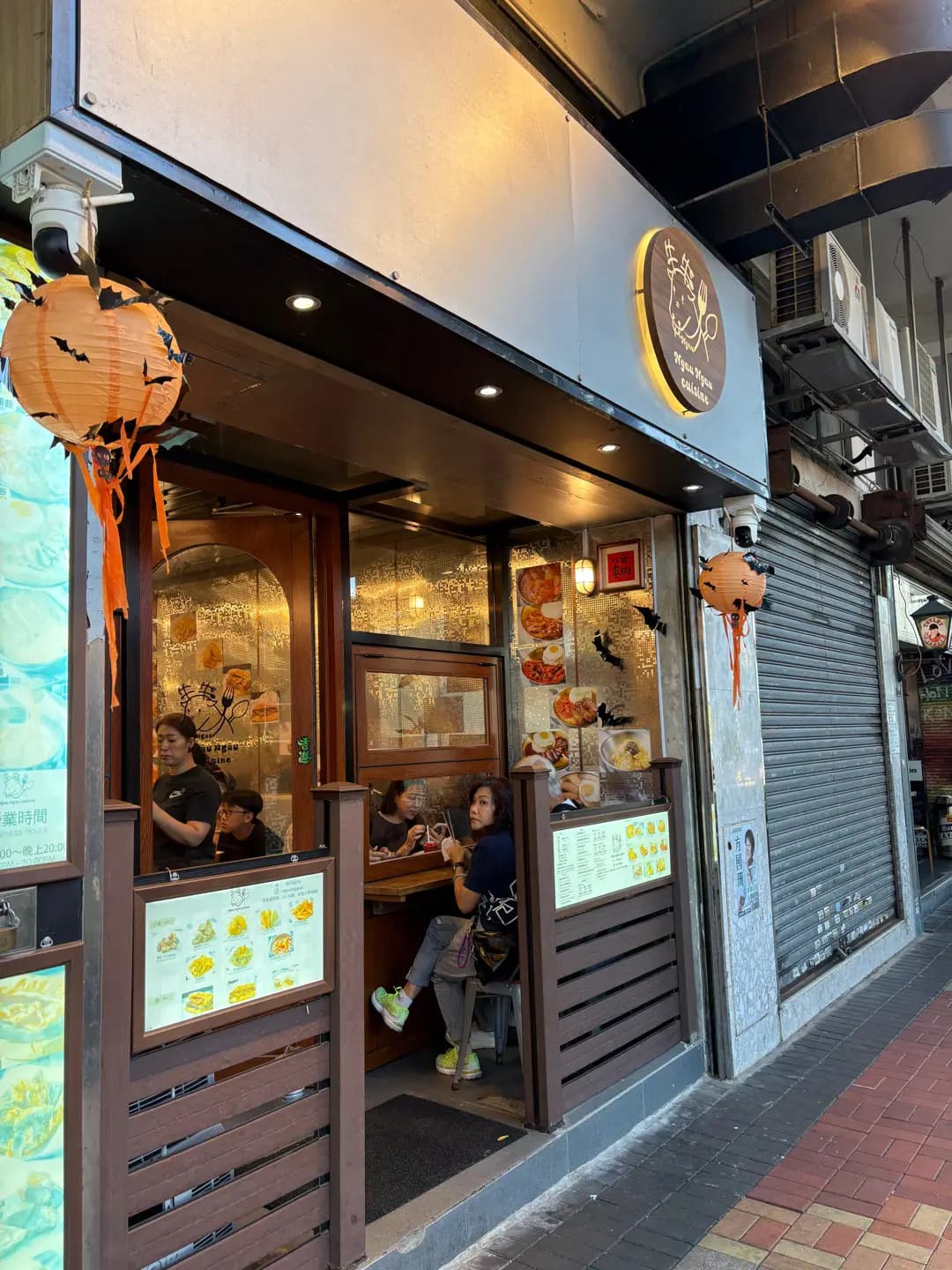 牛牛 photo 3