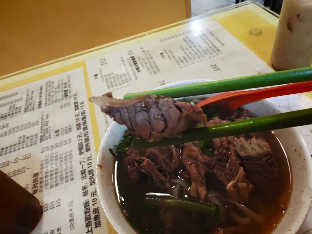 明記粉麵餐廳 photo 7