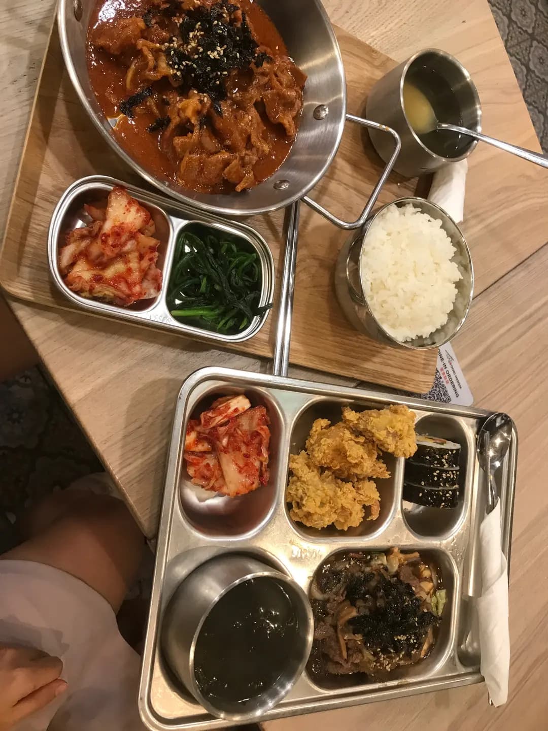 我家韓食府 photo 5