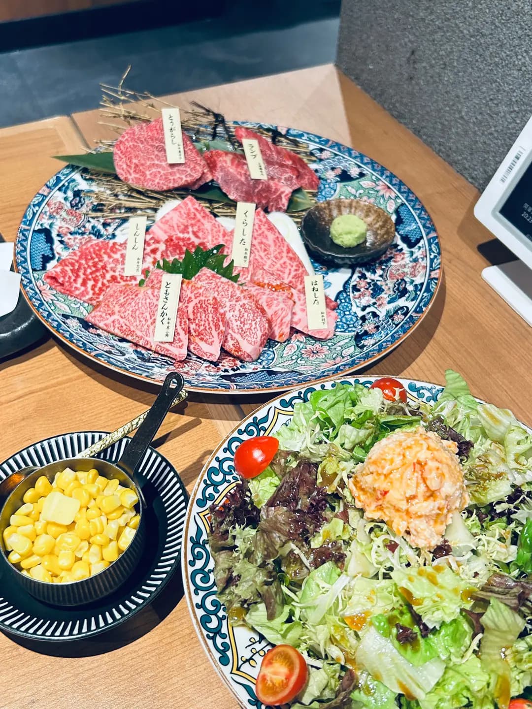 銀座炎蔵燒肉 photo 2