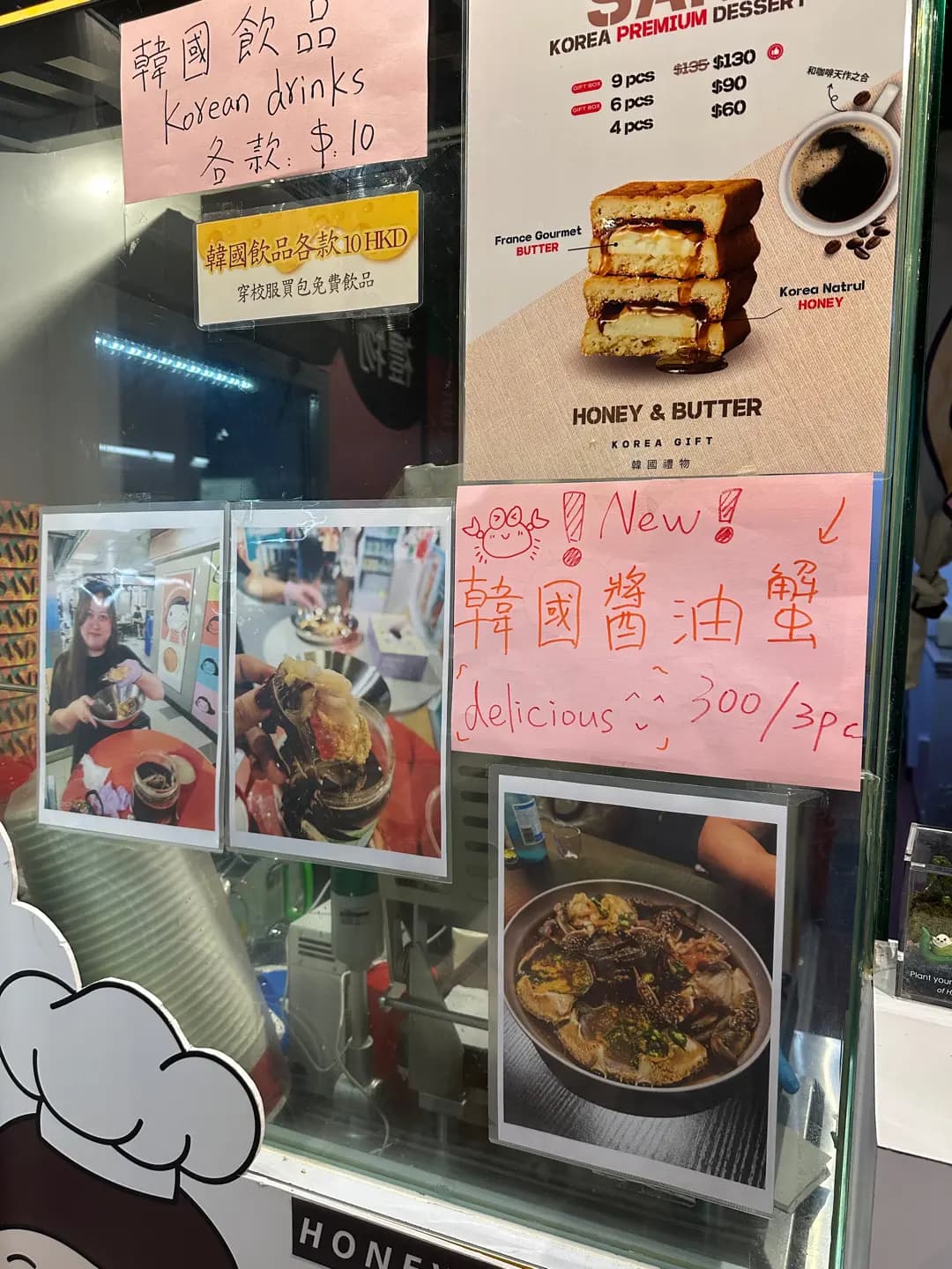 10分麵包 photo 2