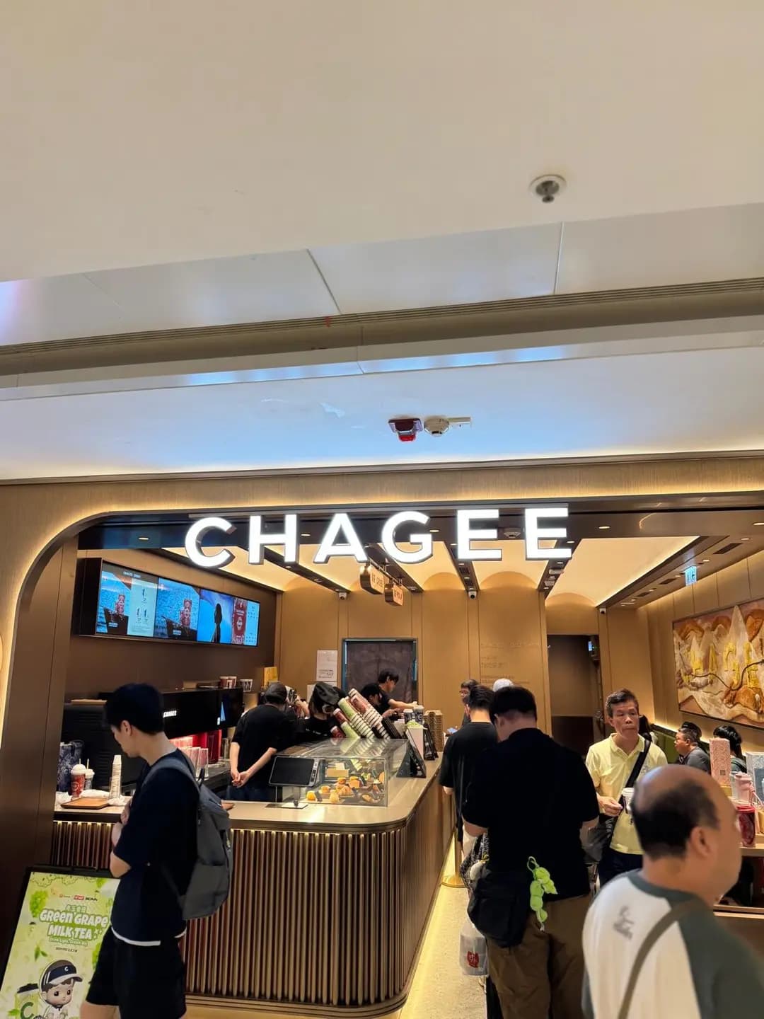 CHAGEE 霸王茶姬 (新都城中心二期) photo 1
