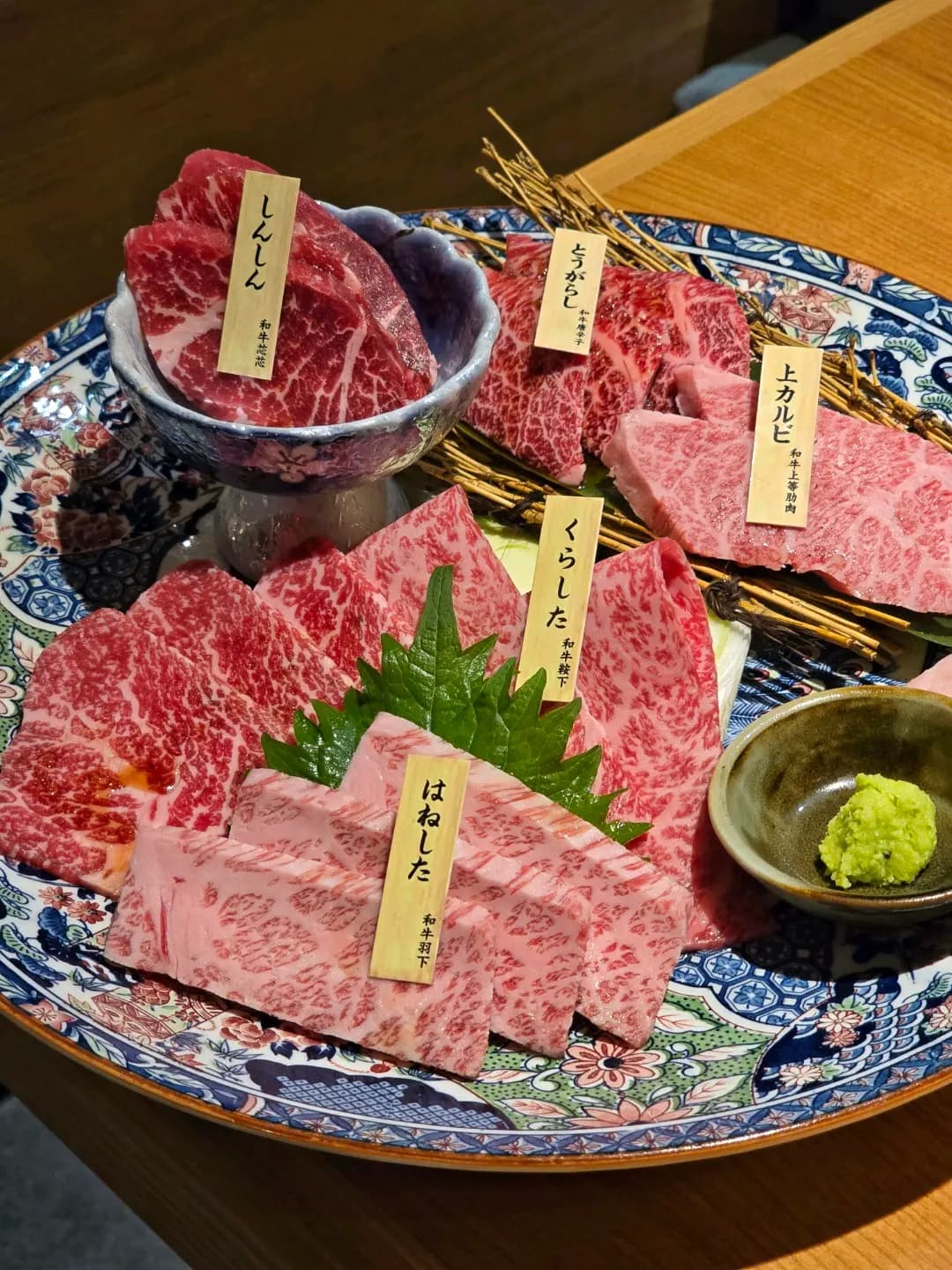 銀座炎蔵燒肉 photo 6