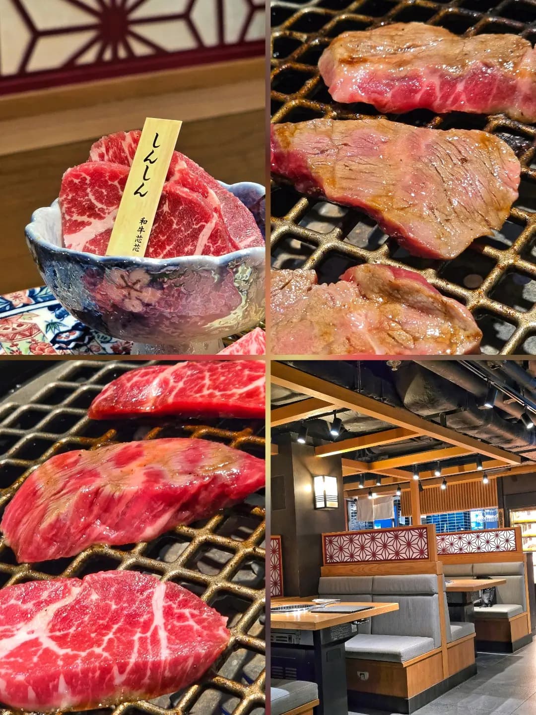 銀座炎蔵燒肉 photo 3