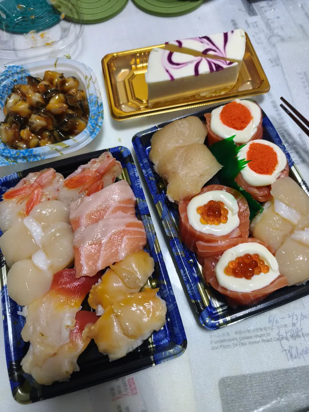 爭鮮外帶壽司 (寶靈大樓) photo 1