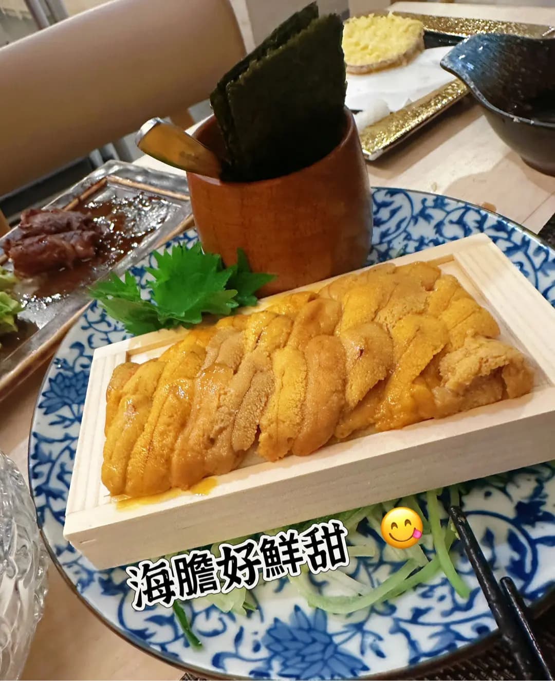 銀座•鮨 photo 7