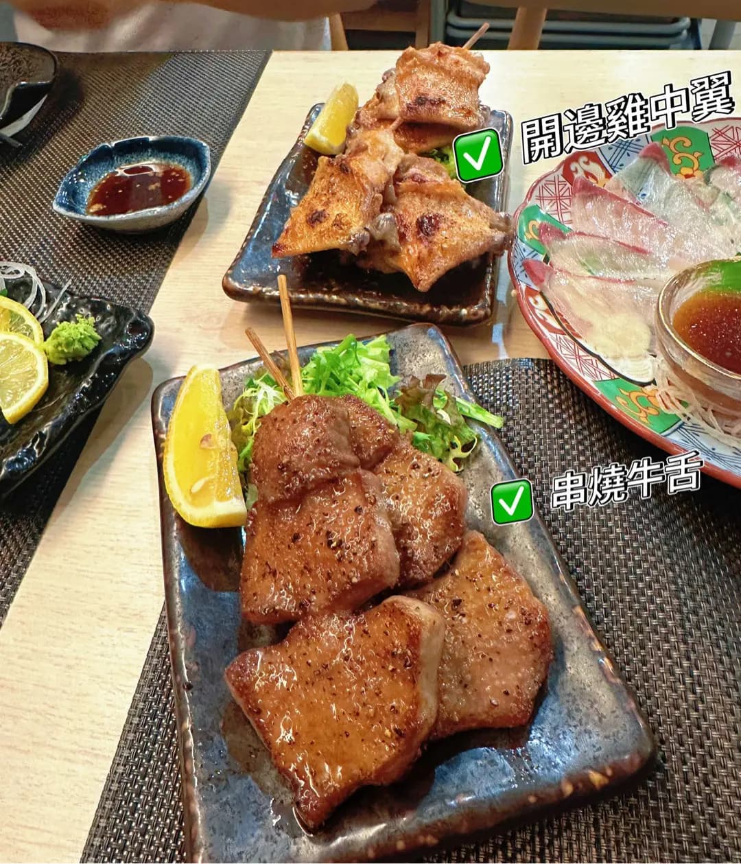 銀座•鮨 photo 1