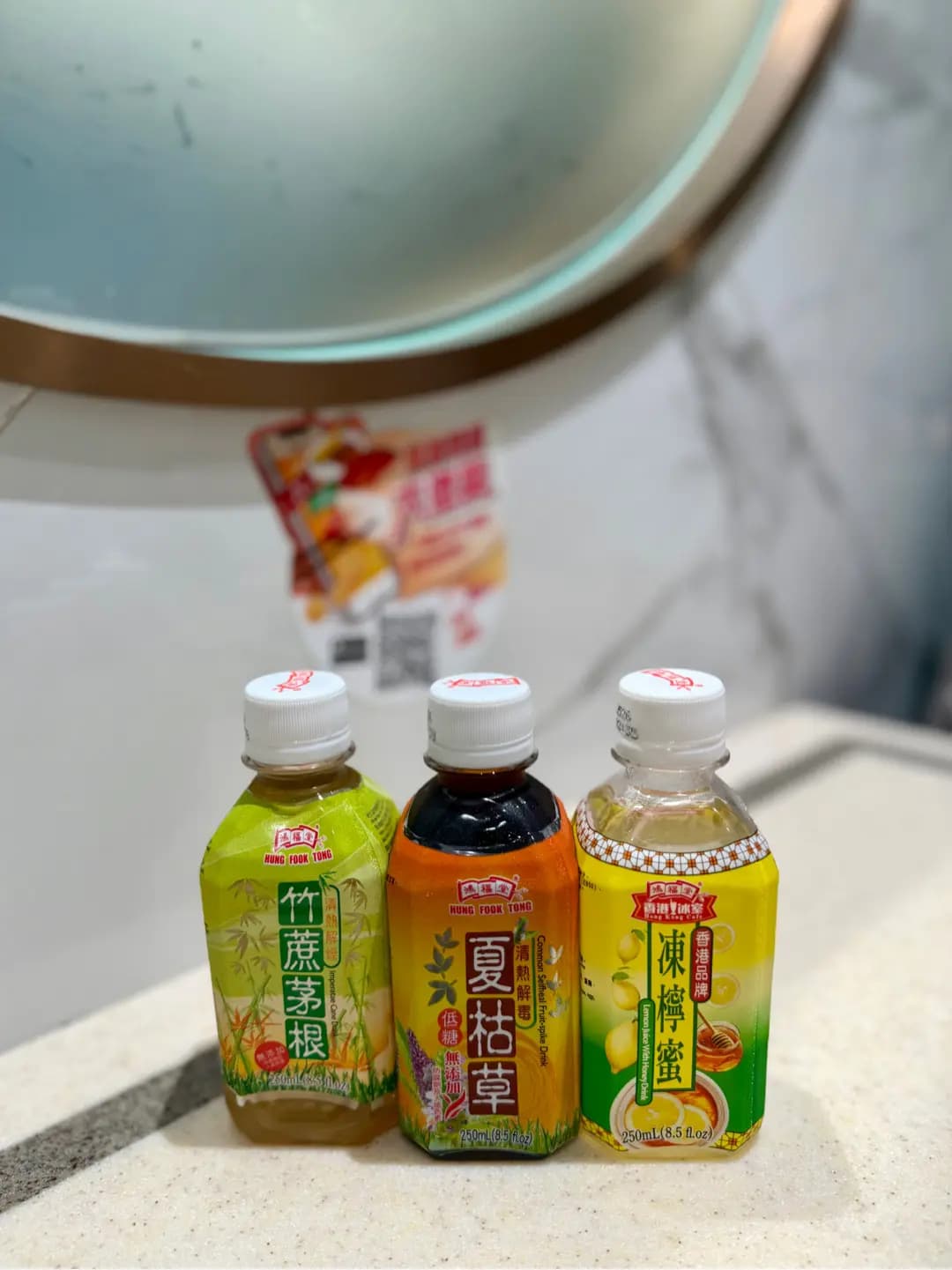 稻香 (皇室堡) photo 6
