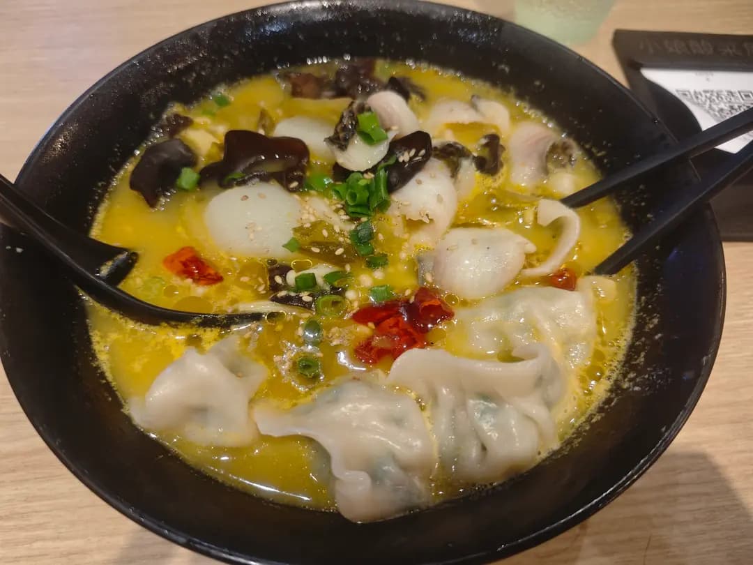 小娘酸菜魚 photo 4