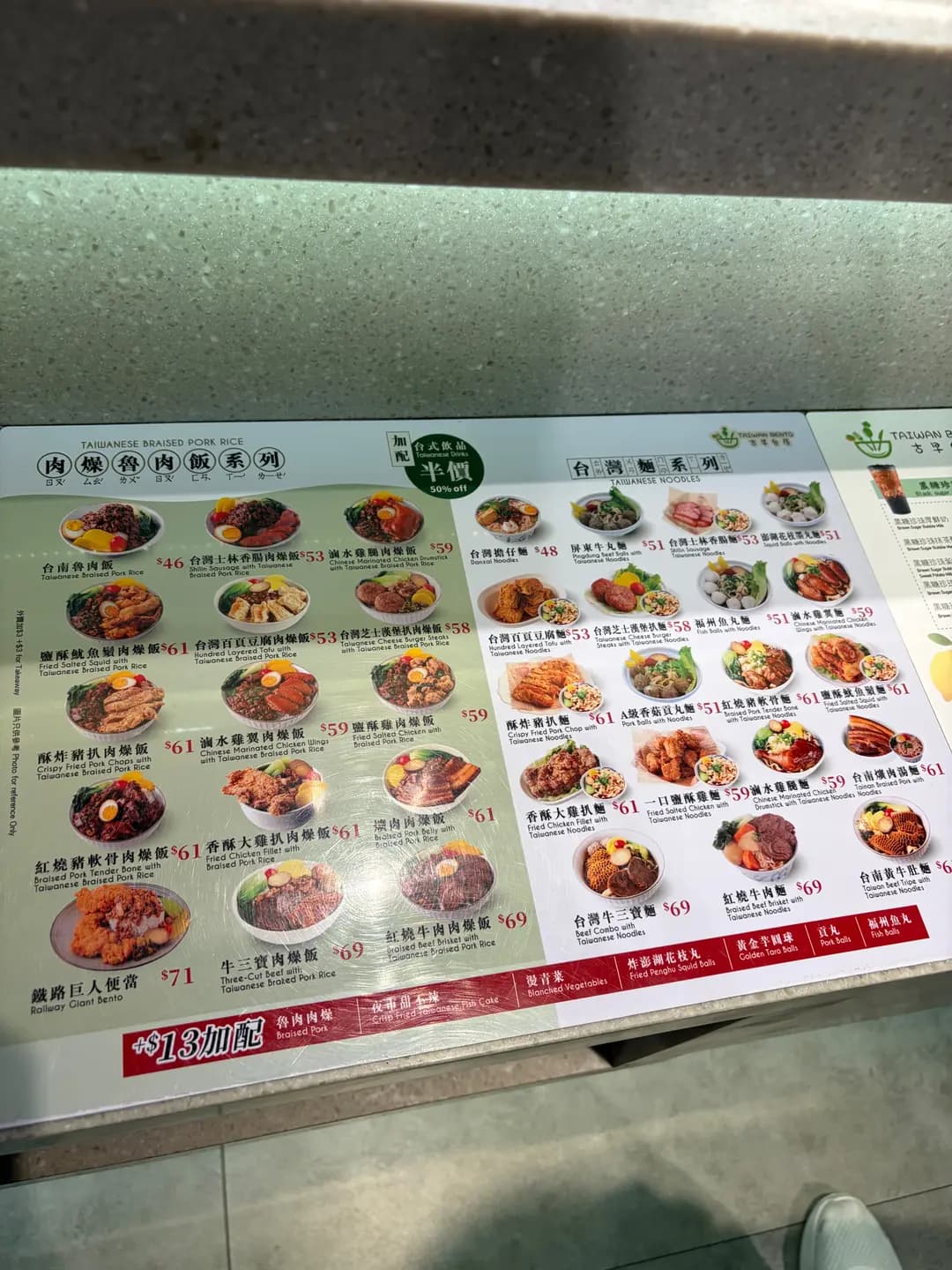古早台居 photo 4
