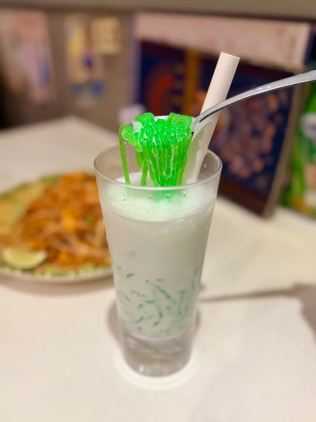 金屋泰國菜館 photo 1