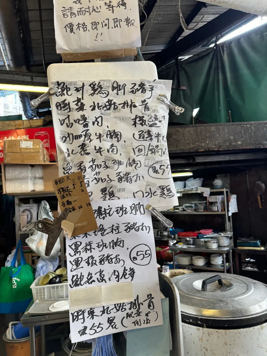 開發海鮮大排檔 photo 6