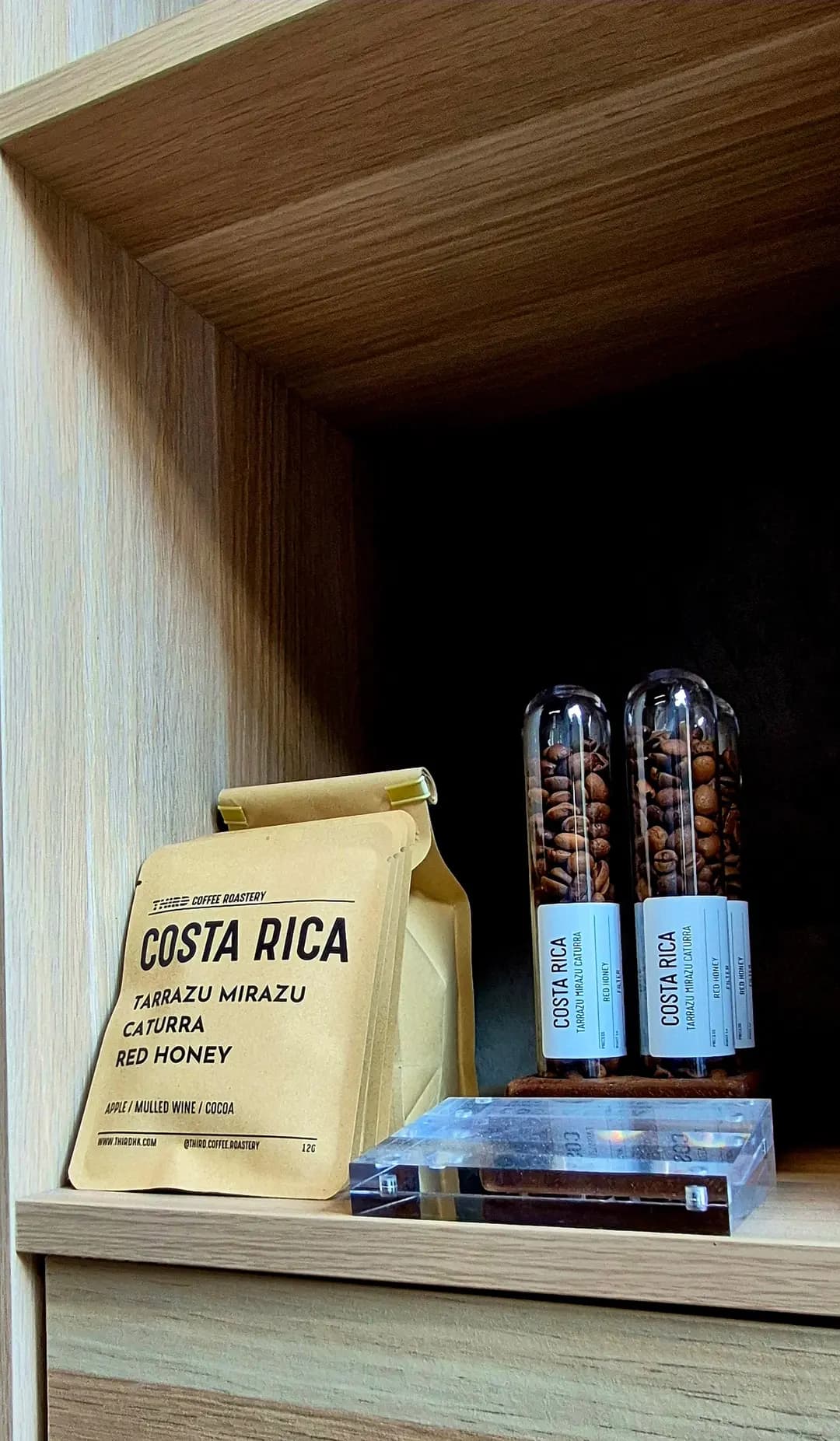 Third Coffee Roastery photo 1