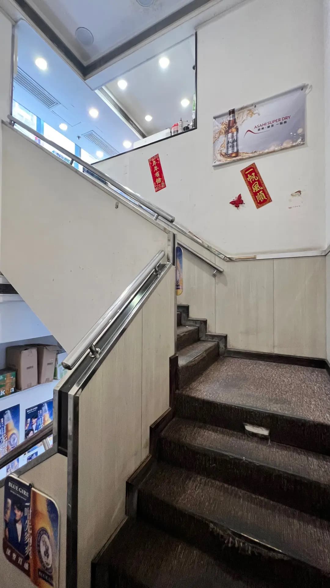 醉瓊樓酒家 photo 3