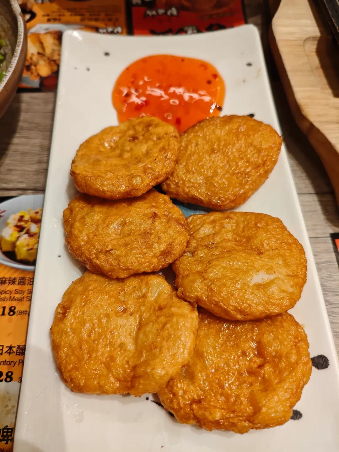 沙嗲王 (新都城中心二期) photo 1