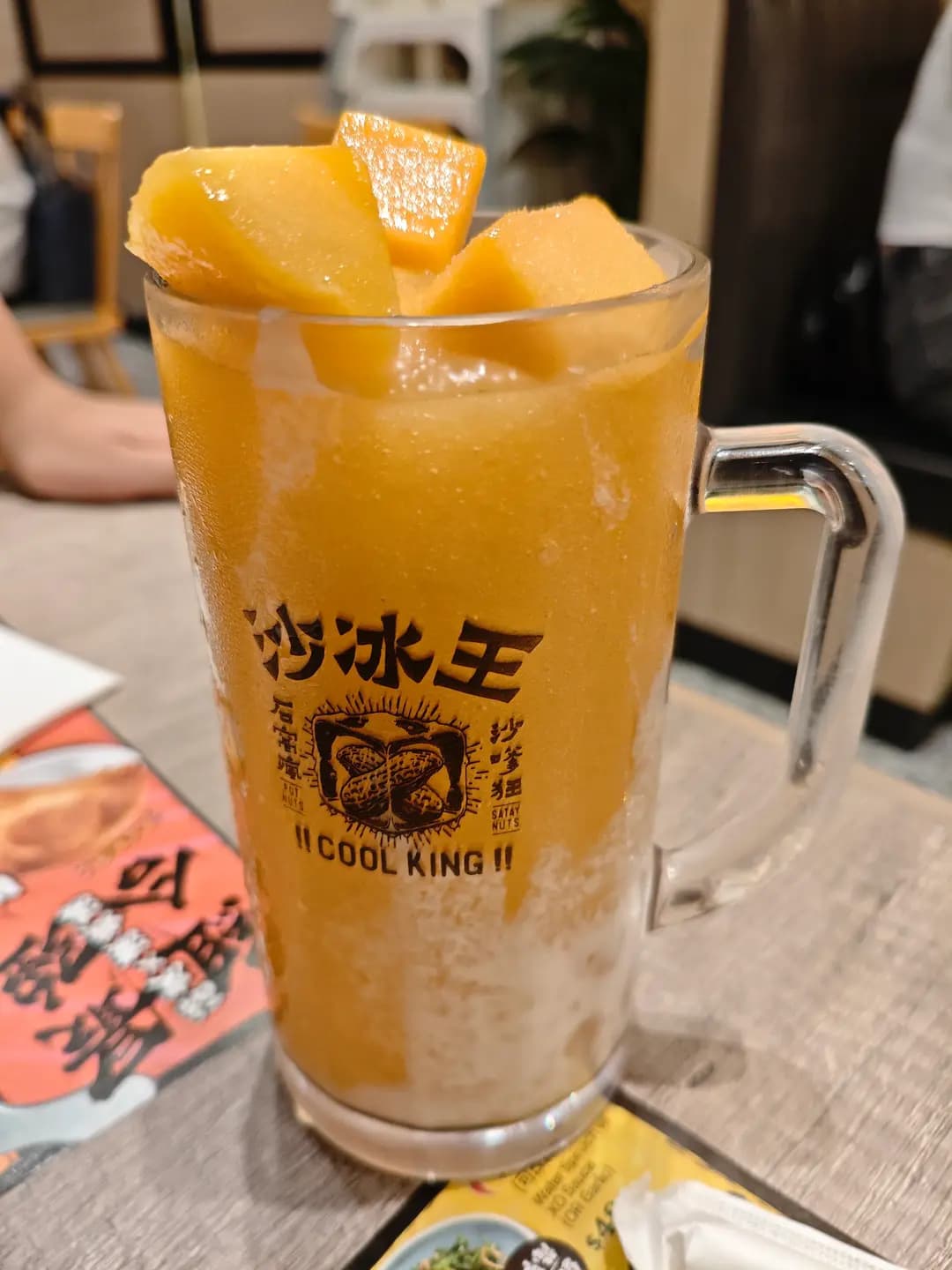 沙嗲王 (新都城中心二期) photo 2