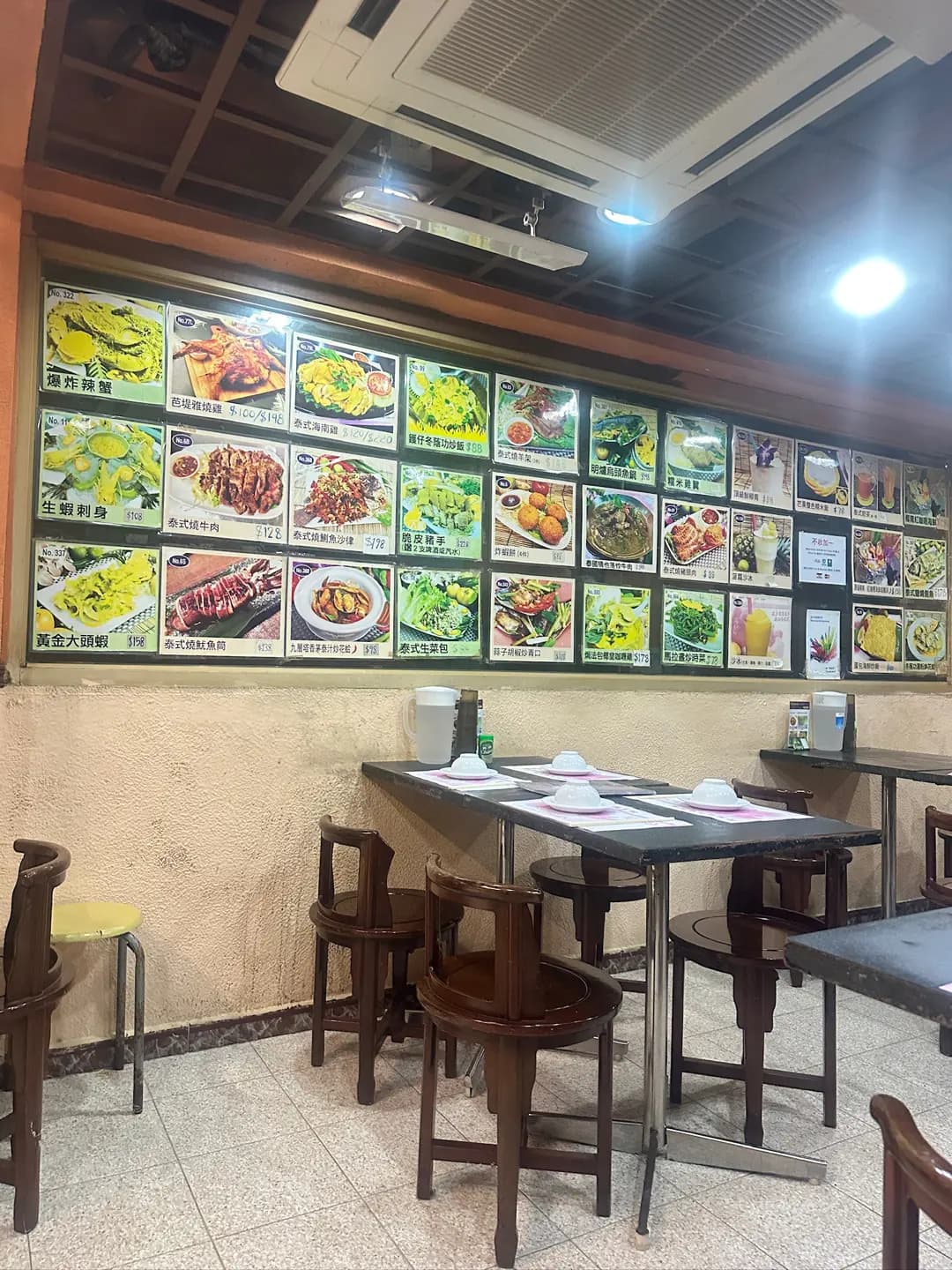 金蘭花泰國菜館 photo 8