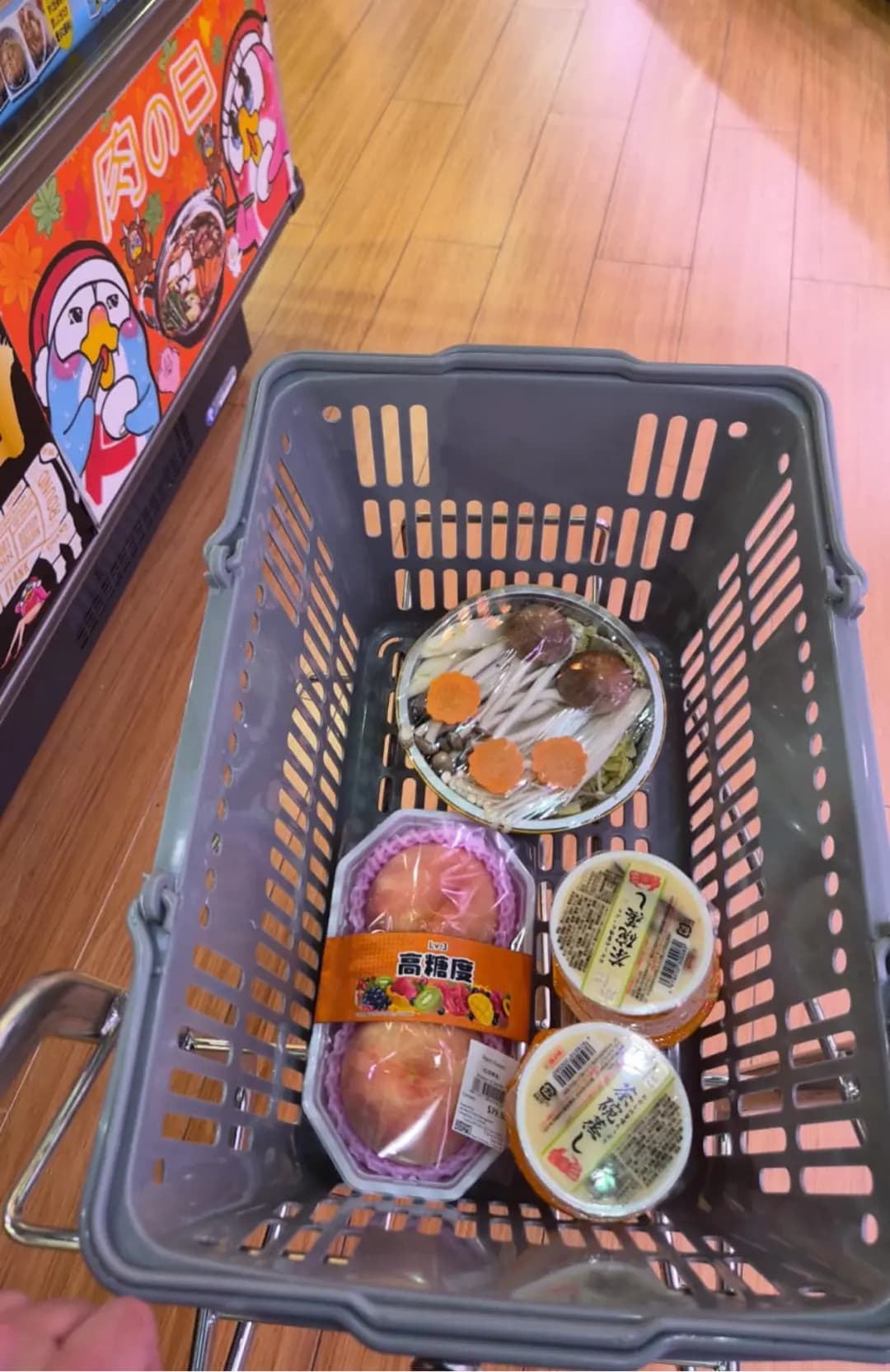 激安之殿堂美食廣場 photo 3
