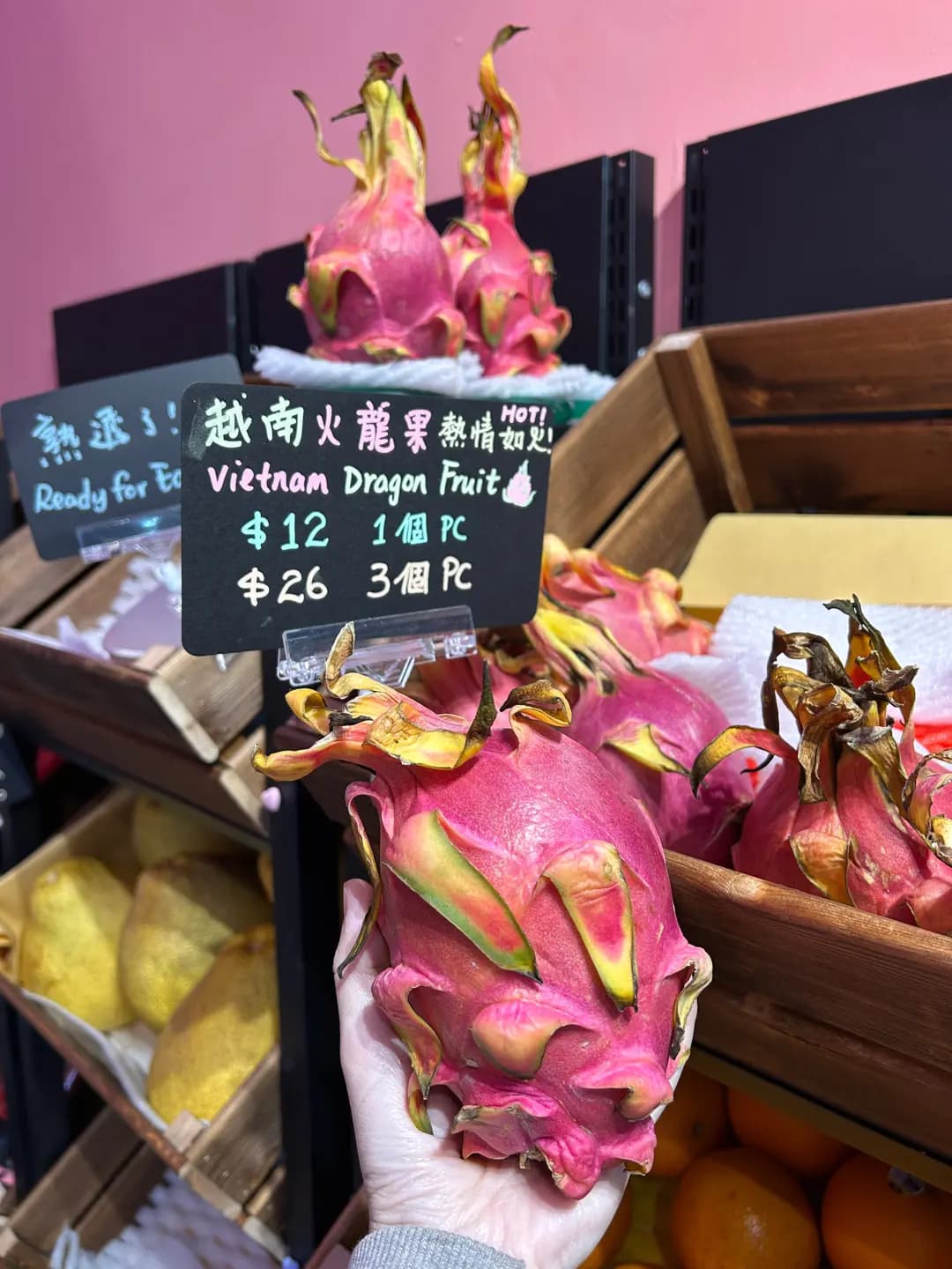 美好時菓 photo 4