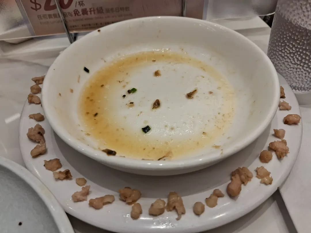 太興 (新文華中心) photo 6