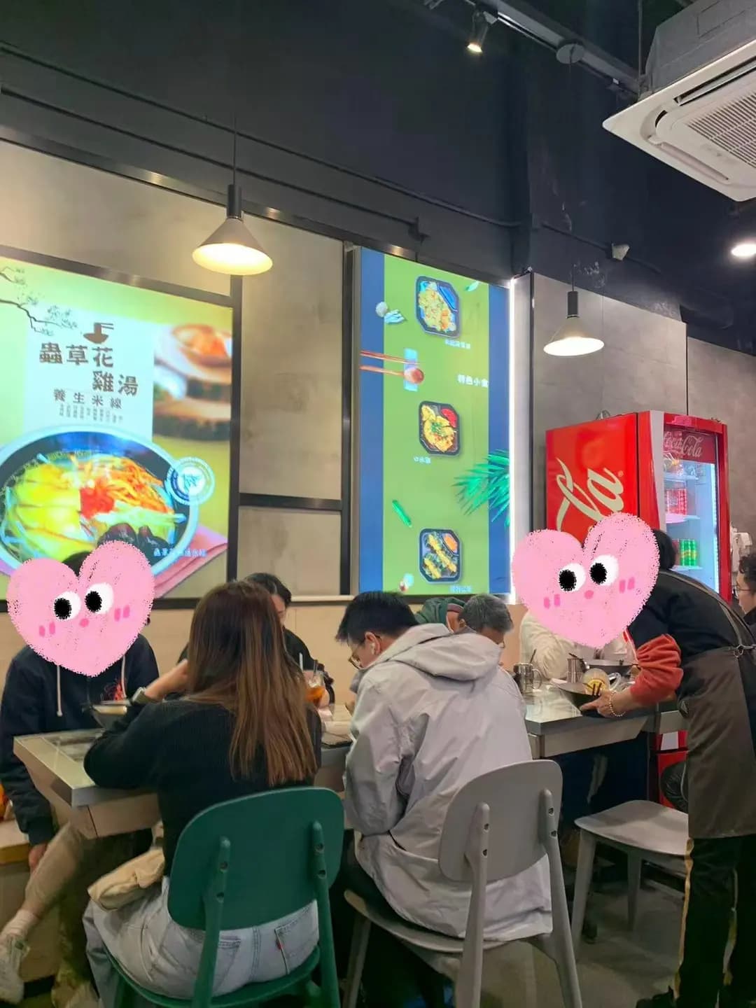 雲南桂林過橋米線 photo 1
