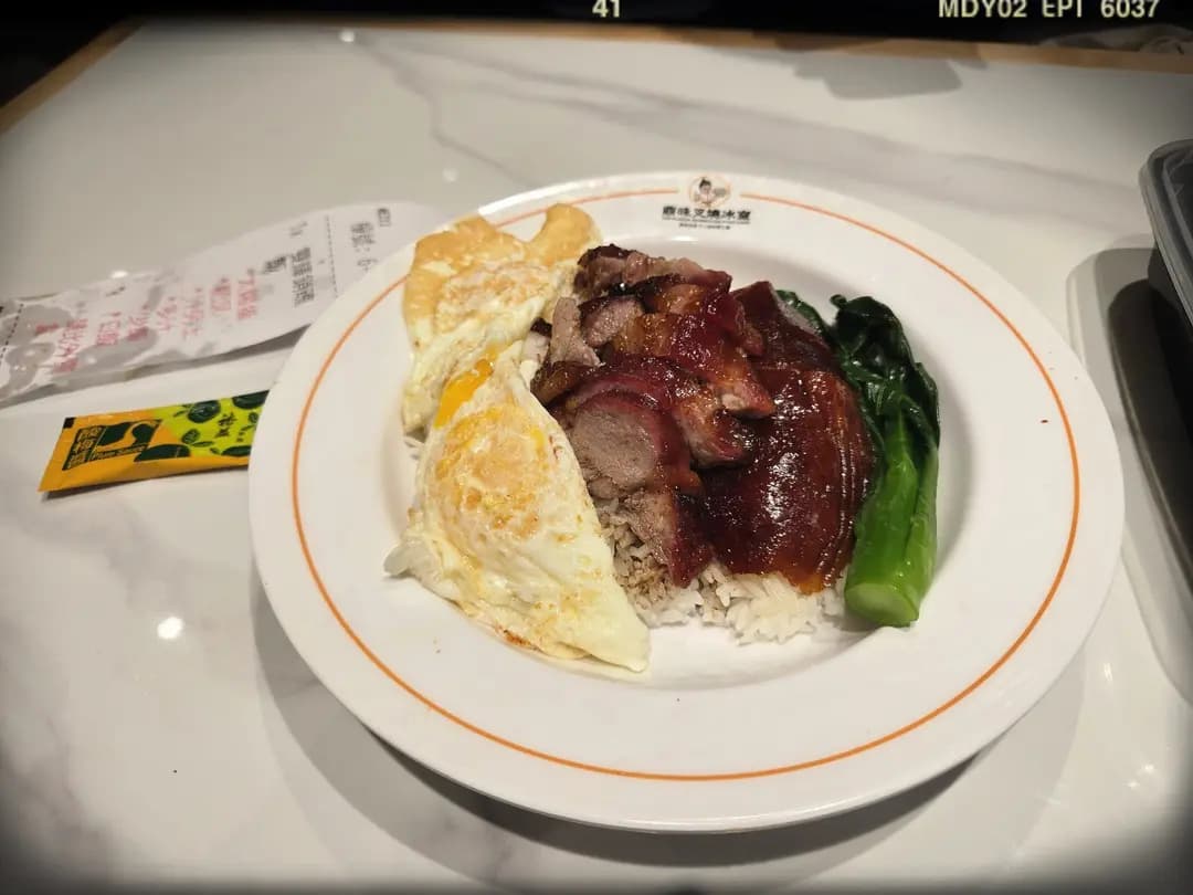 鼎味叉燒冰室 photo 4