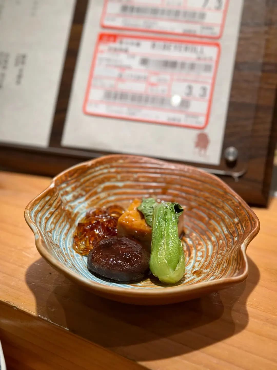壽喜燒 伊勢熊 photo 5