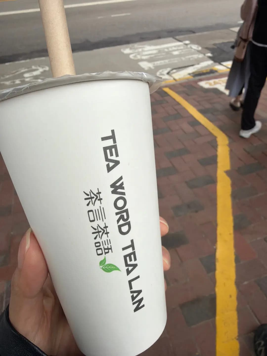 茶言茶語 (南豐中心) photo 8