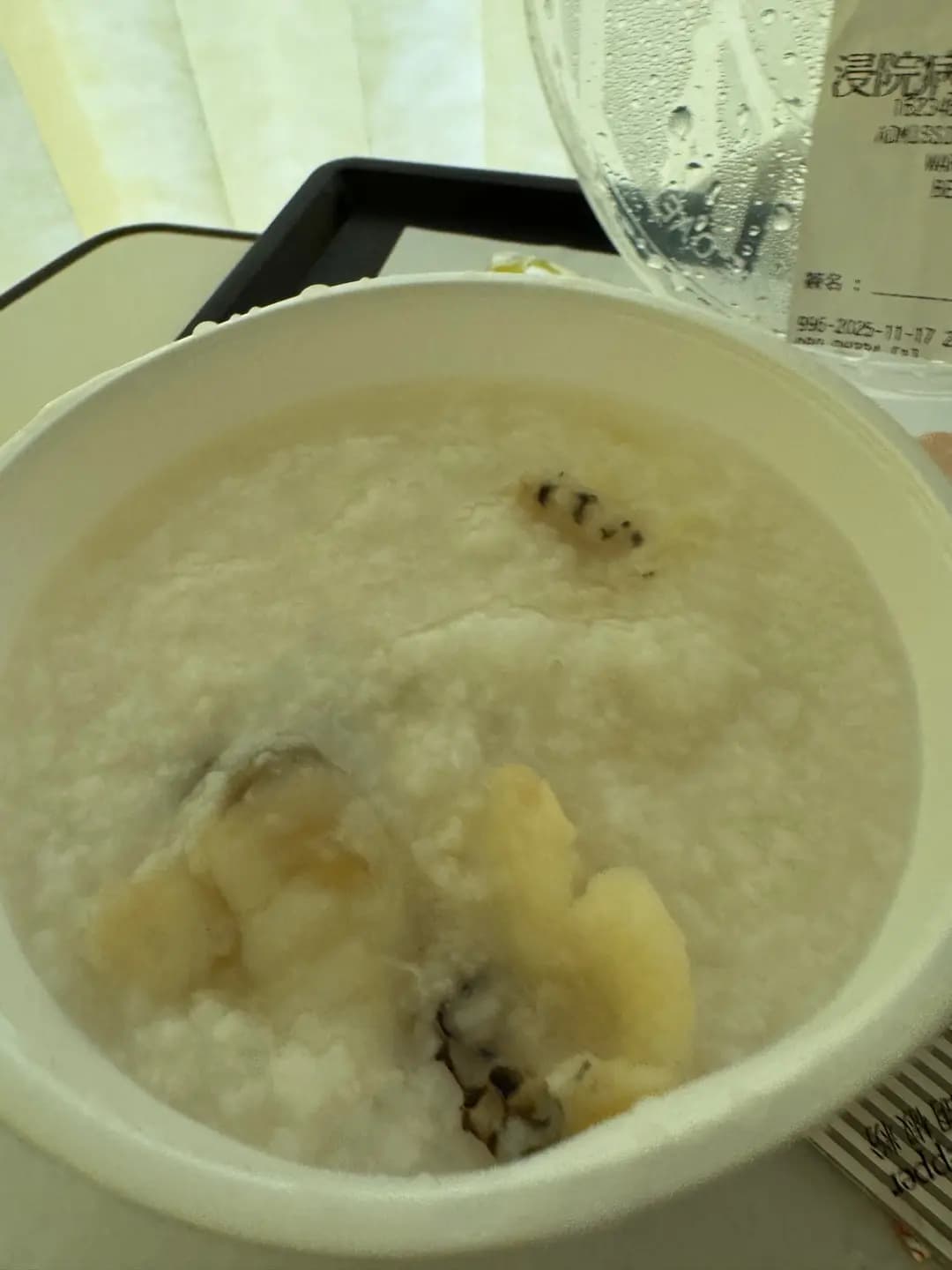 浸信會醫院餐廳 photo 1