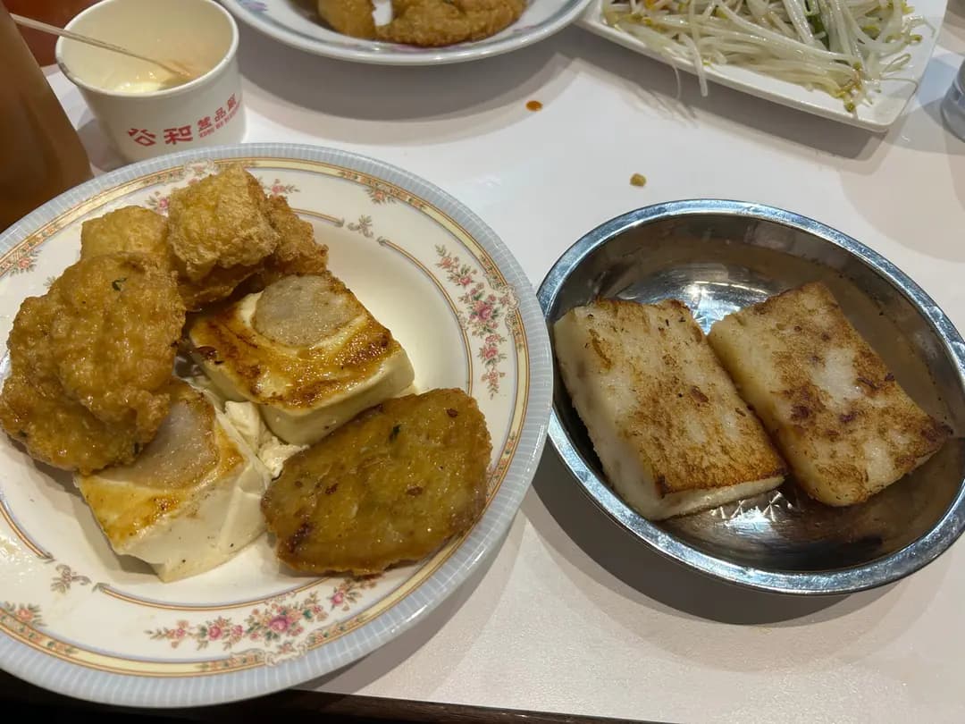 公和荳品廠 photo 2