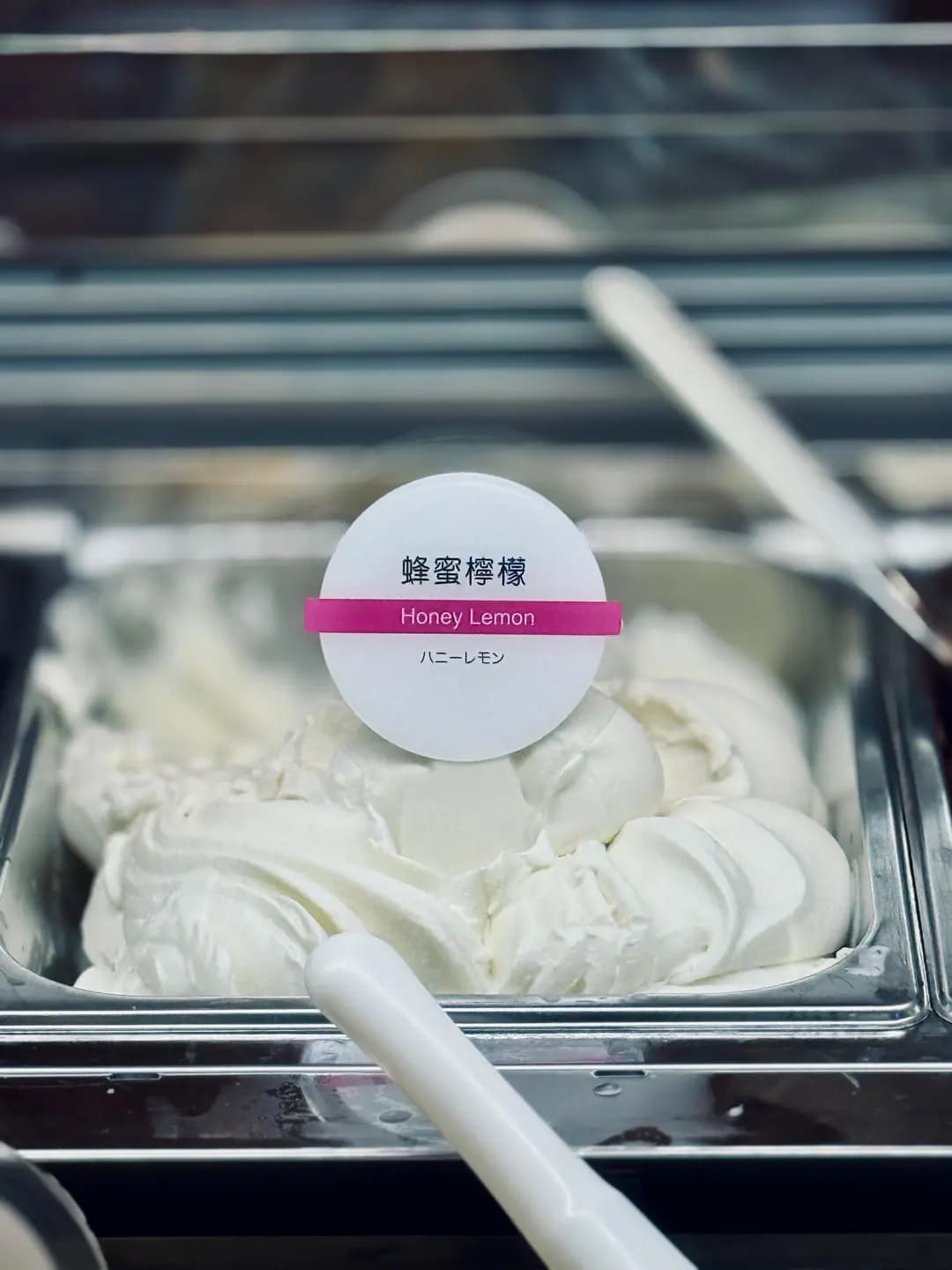 Yonna Yonna by Yanbaru Gelato (雙子匯2期) photo 8
