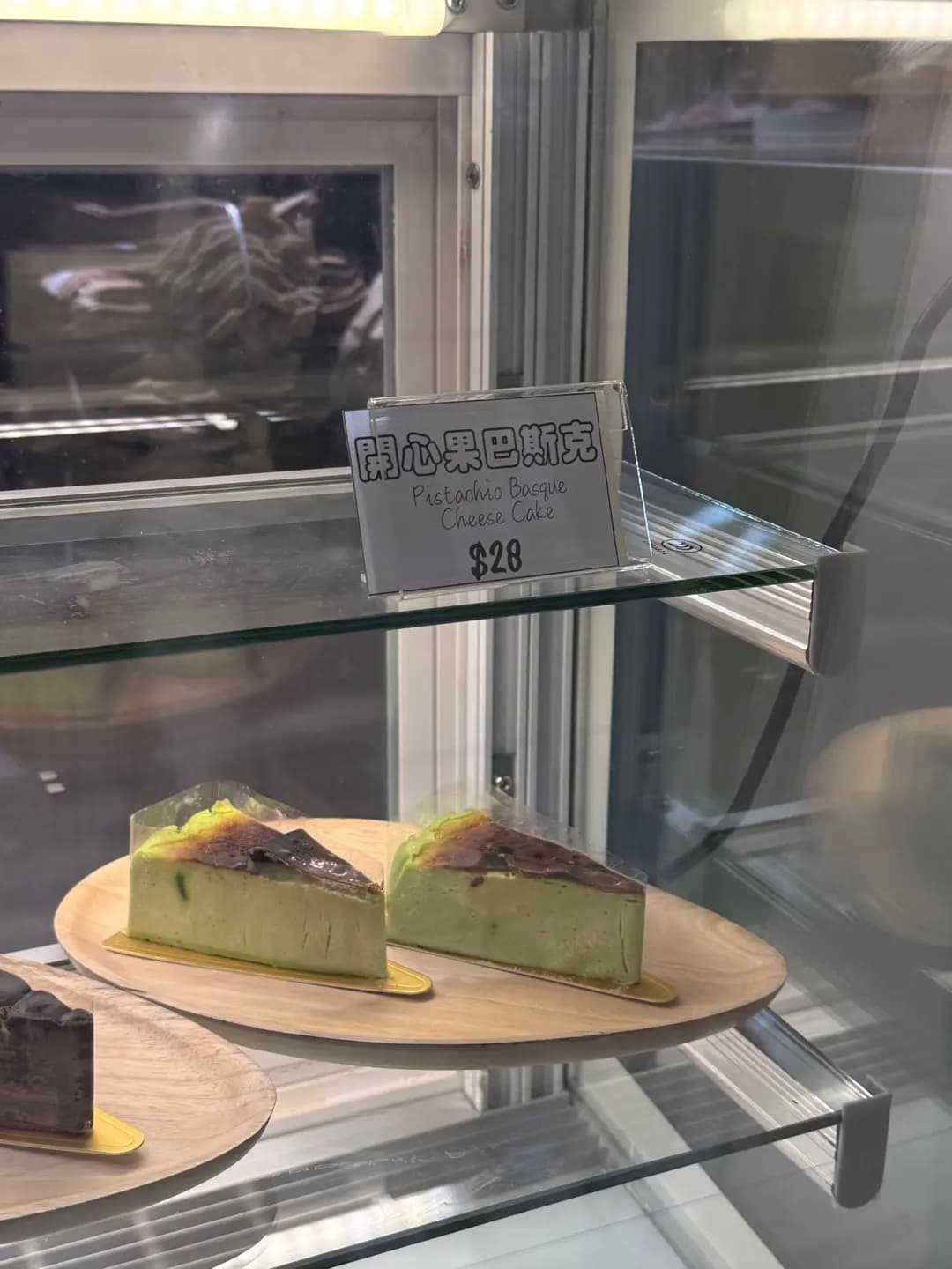 籽茶 photo 5