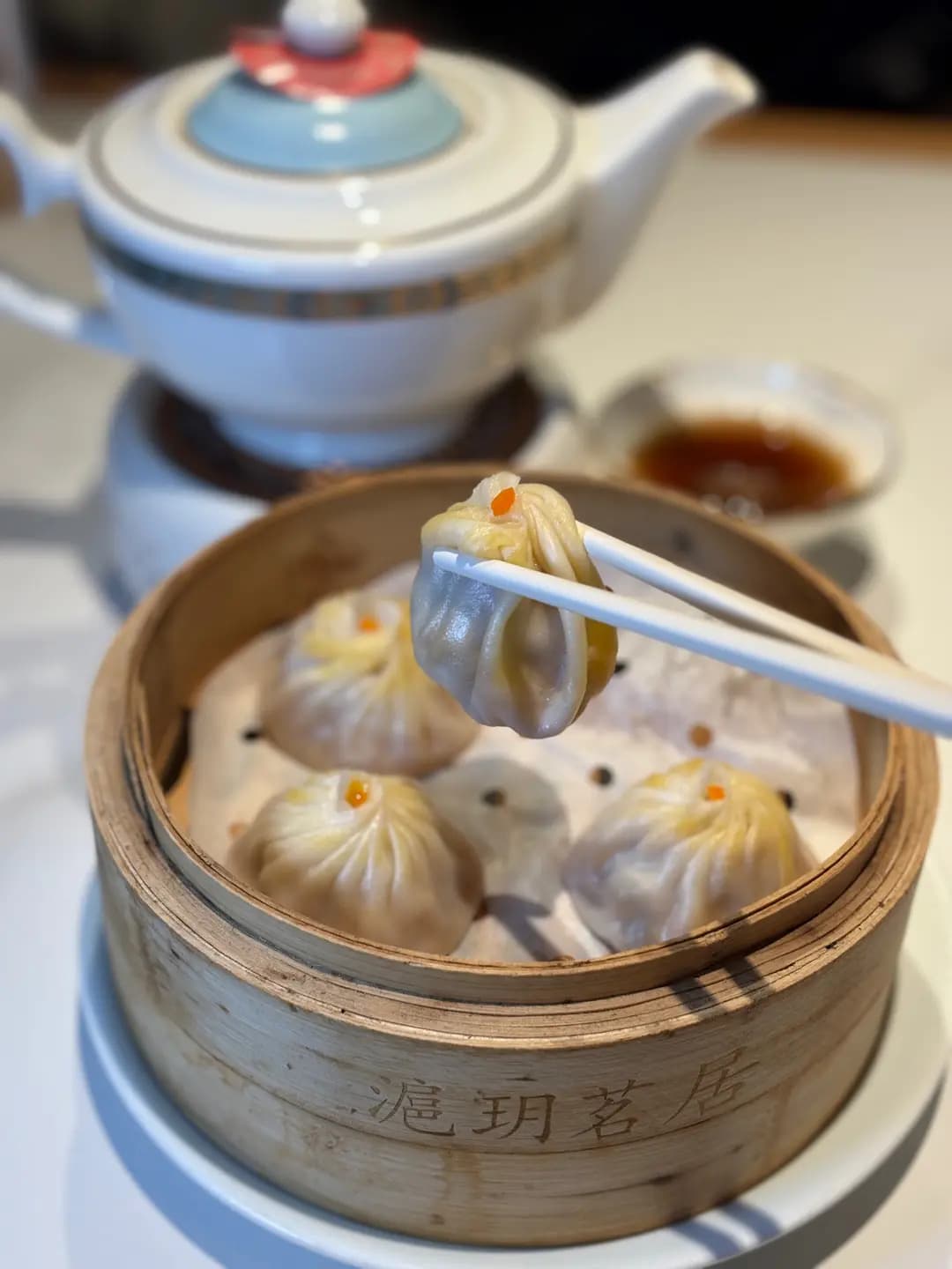 滬玥茗居 photo 7