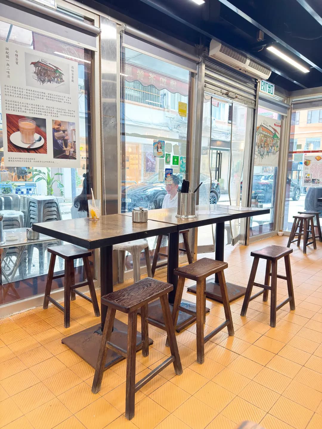 德如茶餐廳 photo 1
