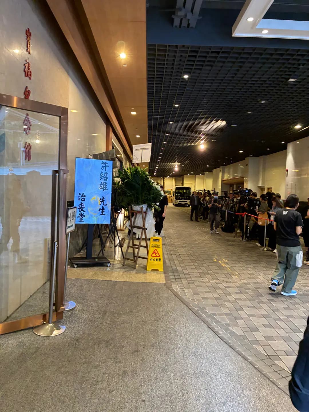 樂天冰室 (萬迪廣場) photo 8
