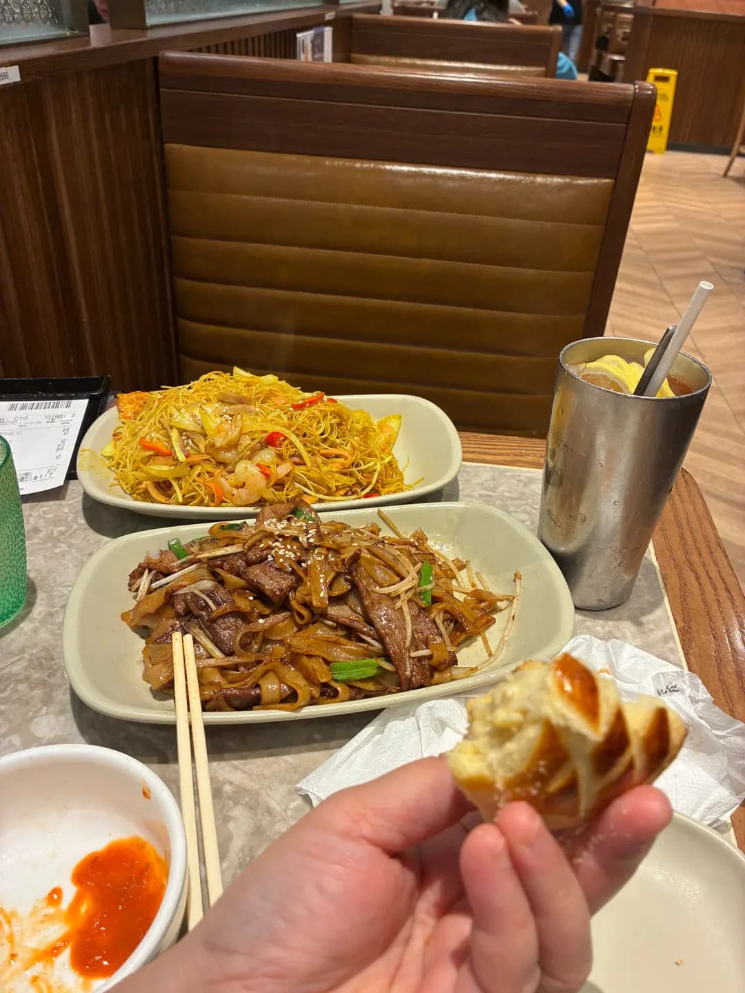 樂天冰室 (萬迪廣場) photo 2