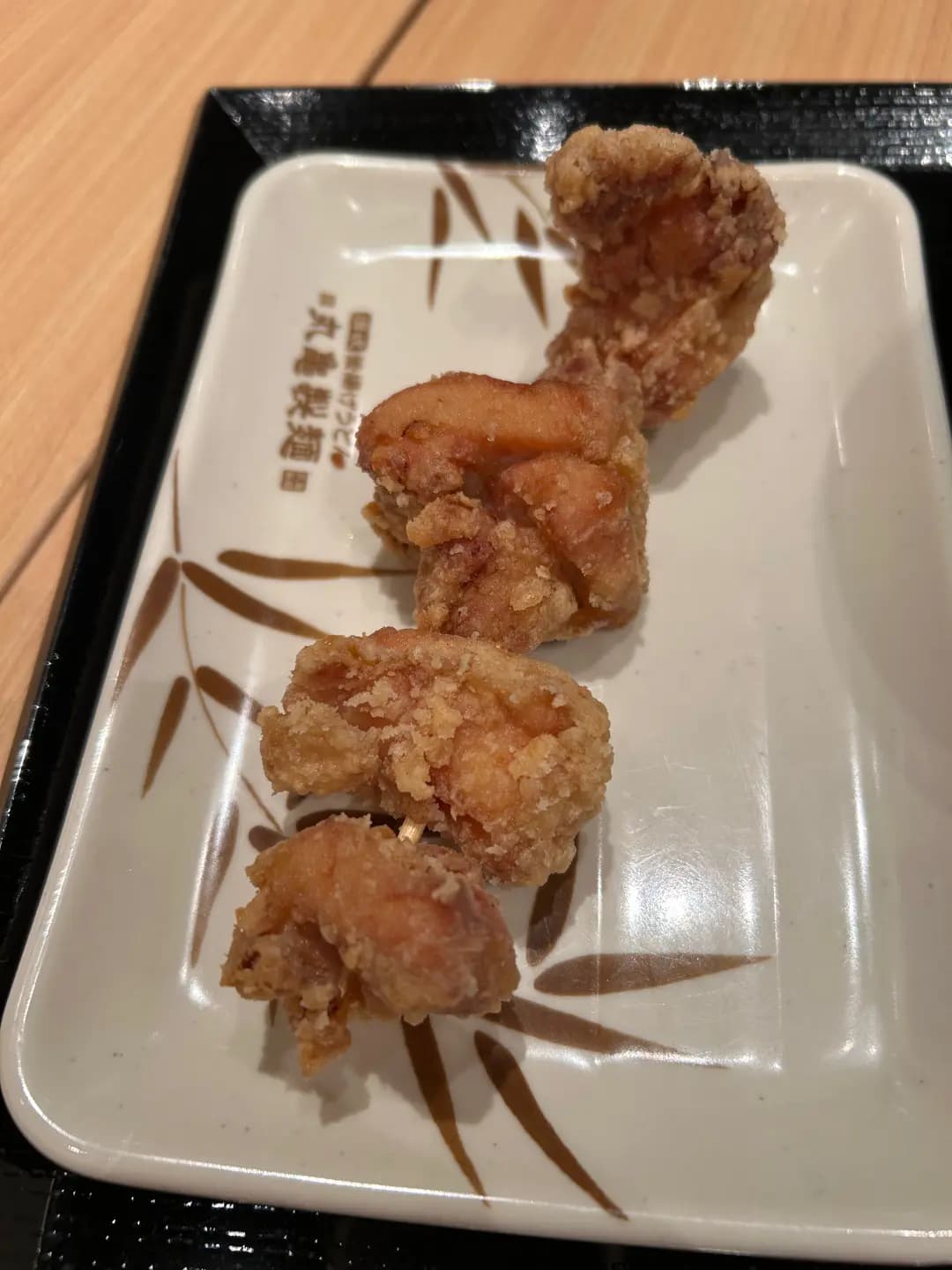 丸亀製麵 (青衣城2) photo 2