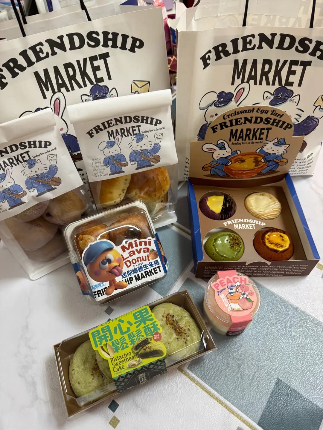 FRIENDSHIP MARKET photo 3