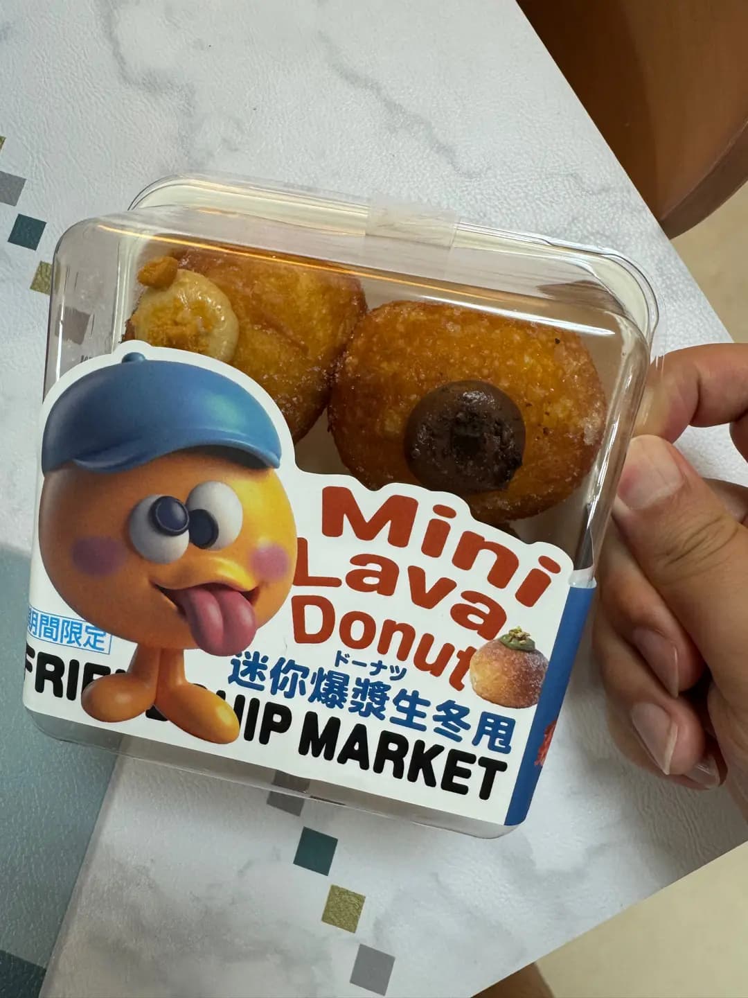FRIENDSHIP MARKET photo 7