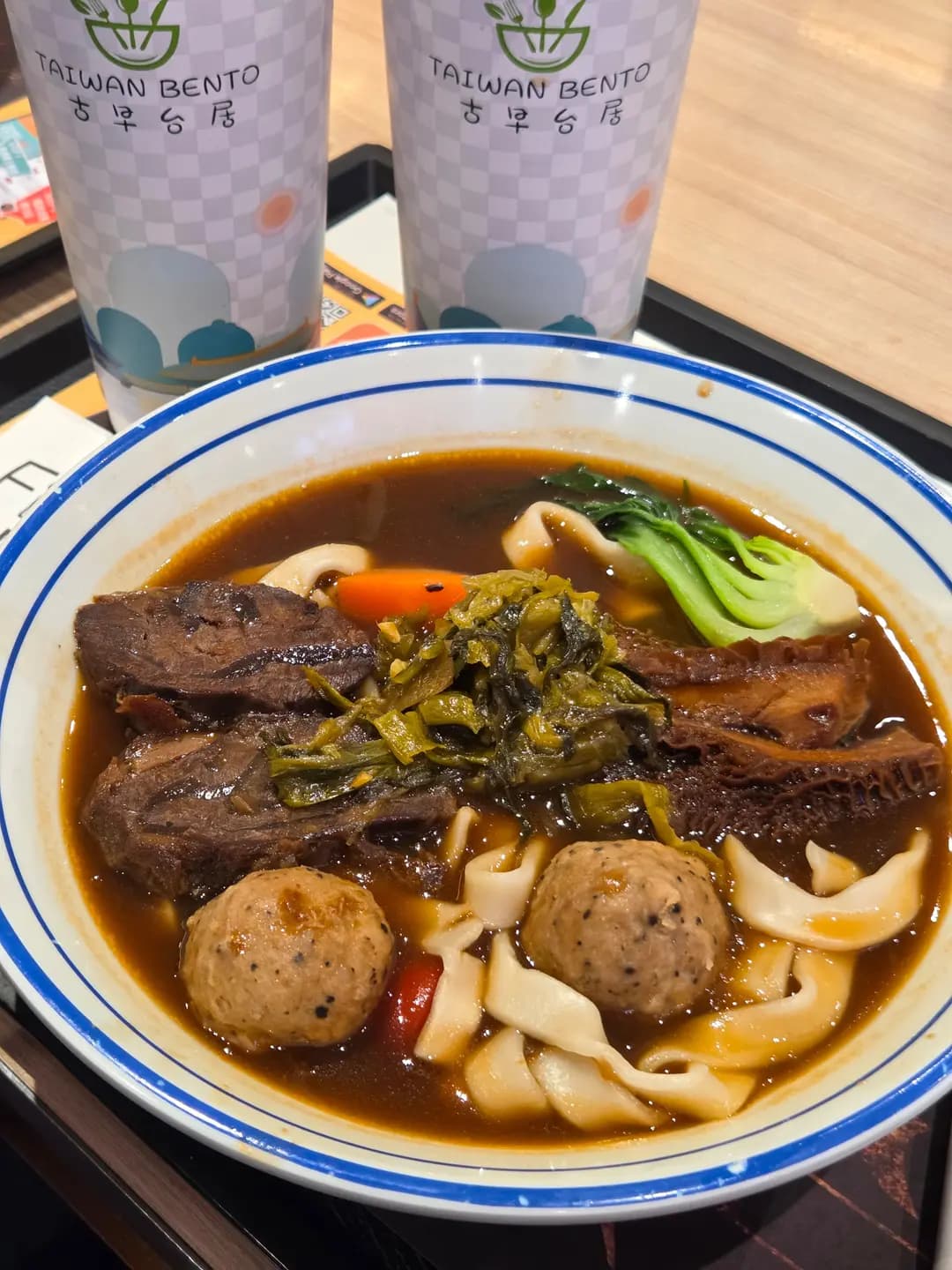 古早台居 photo 1