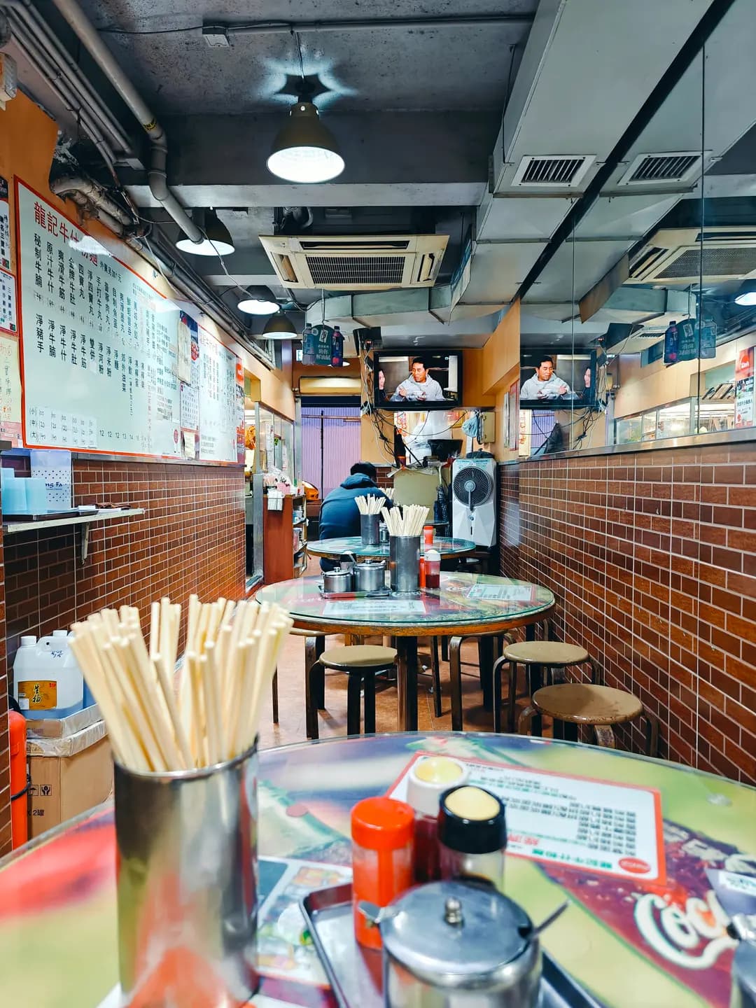 龍記牛什粉麵 photo 4